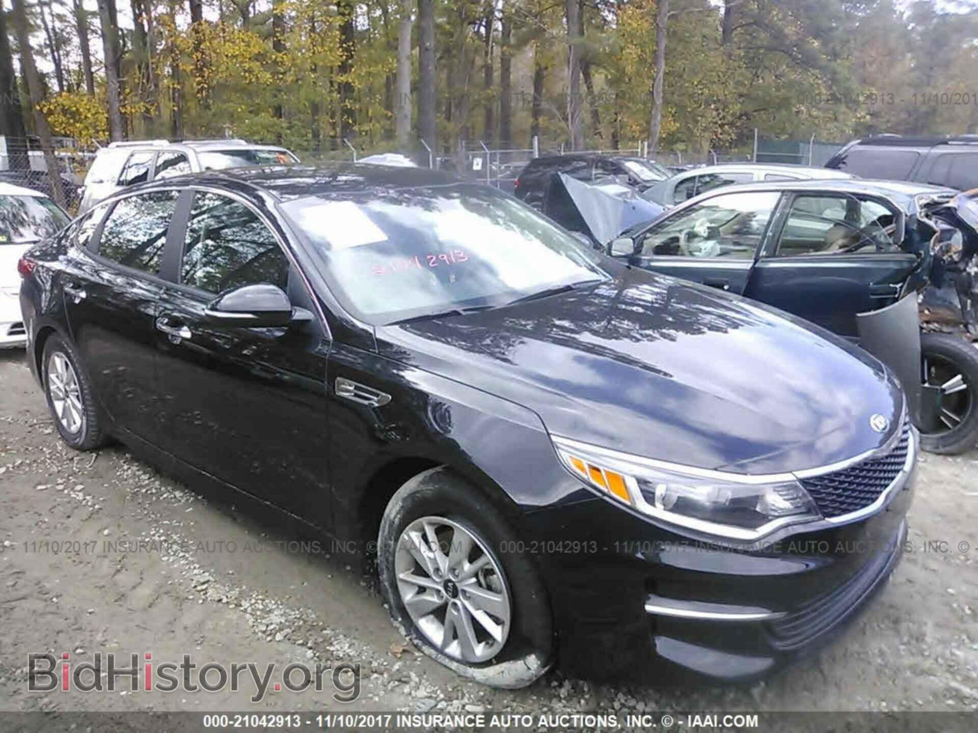 Фотография KNAGT4L32H5146186 - Kia Optima 2017