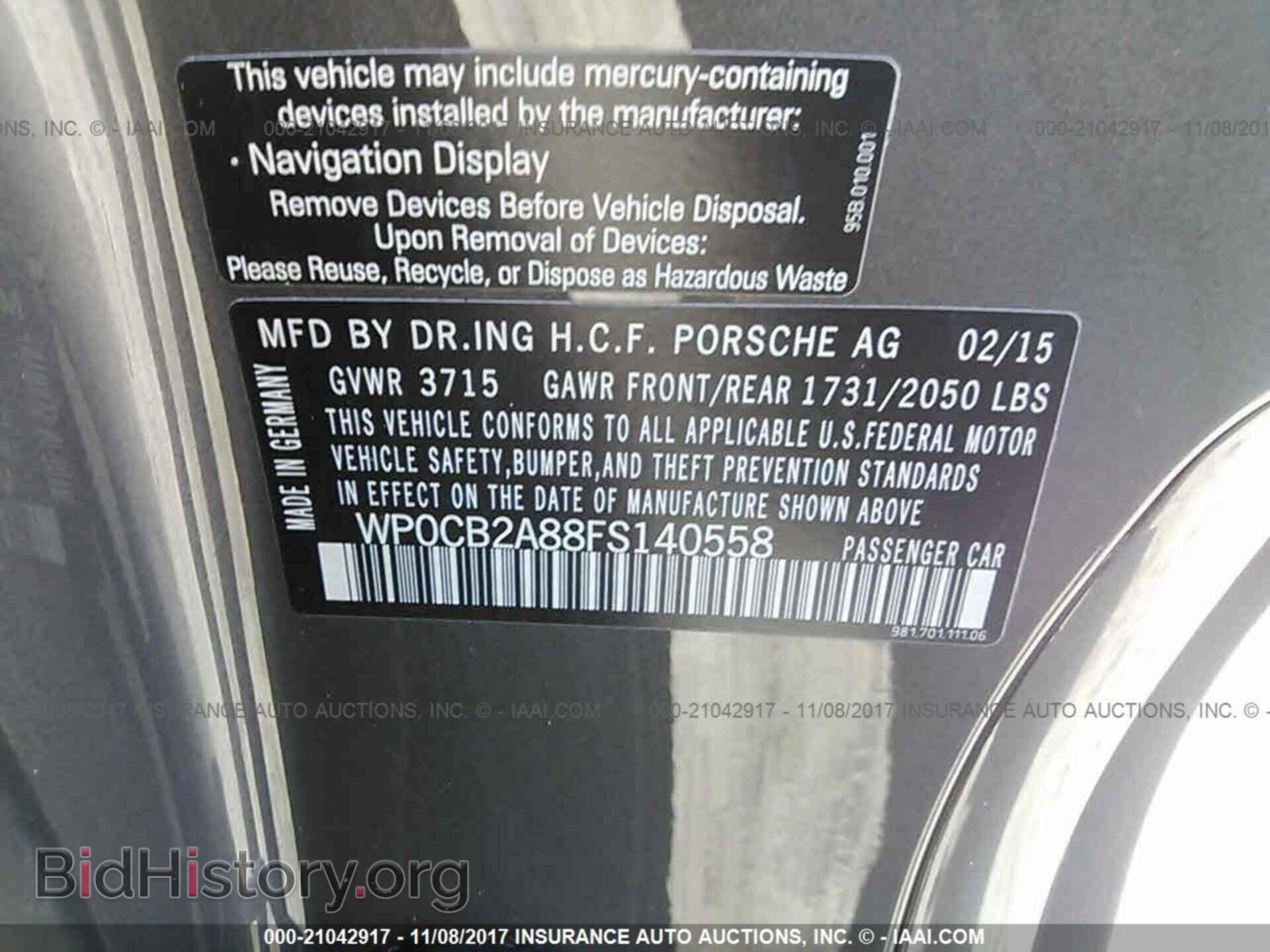 2015 Porsche Boxster - VIN: WP0CB2A88FS140558 - Фото 9