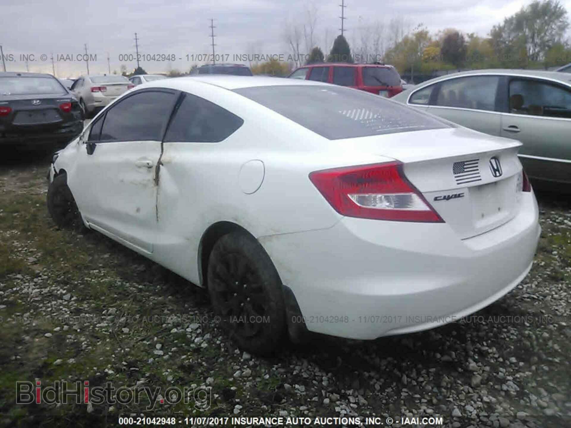 2012 Honda Civic - VIN: 2HGFG3B53CH519609 - Photo 3
