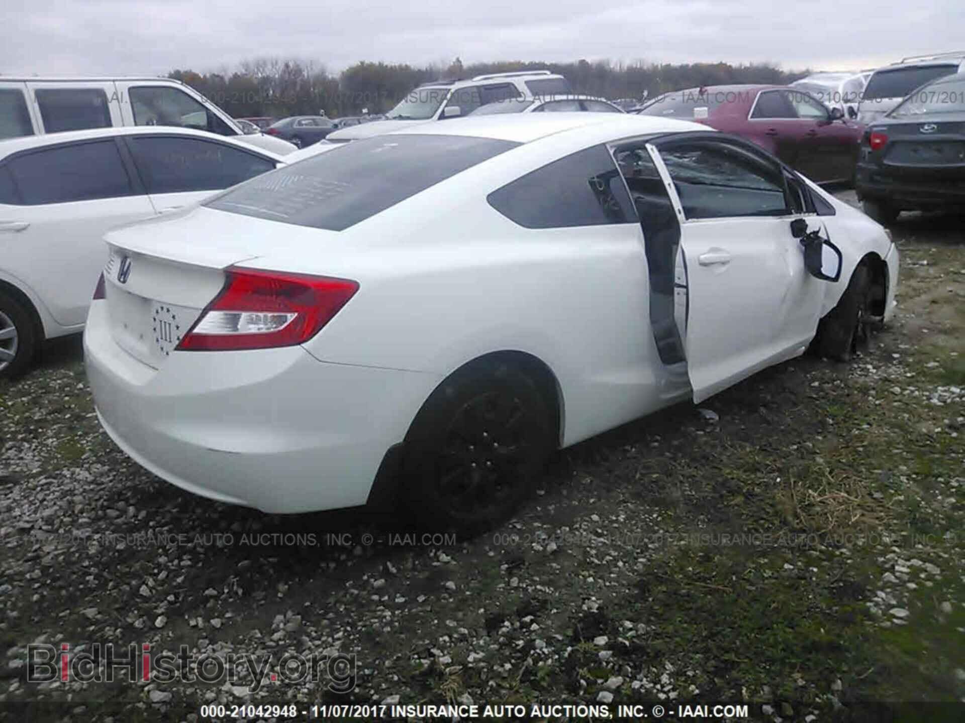 2012 Honda Civic - VIN: 2HGFG3B53CH519609 - Photo 4