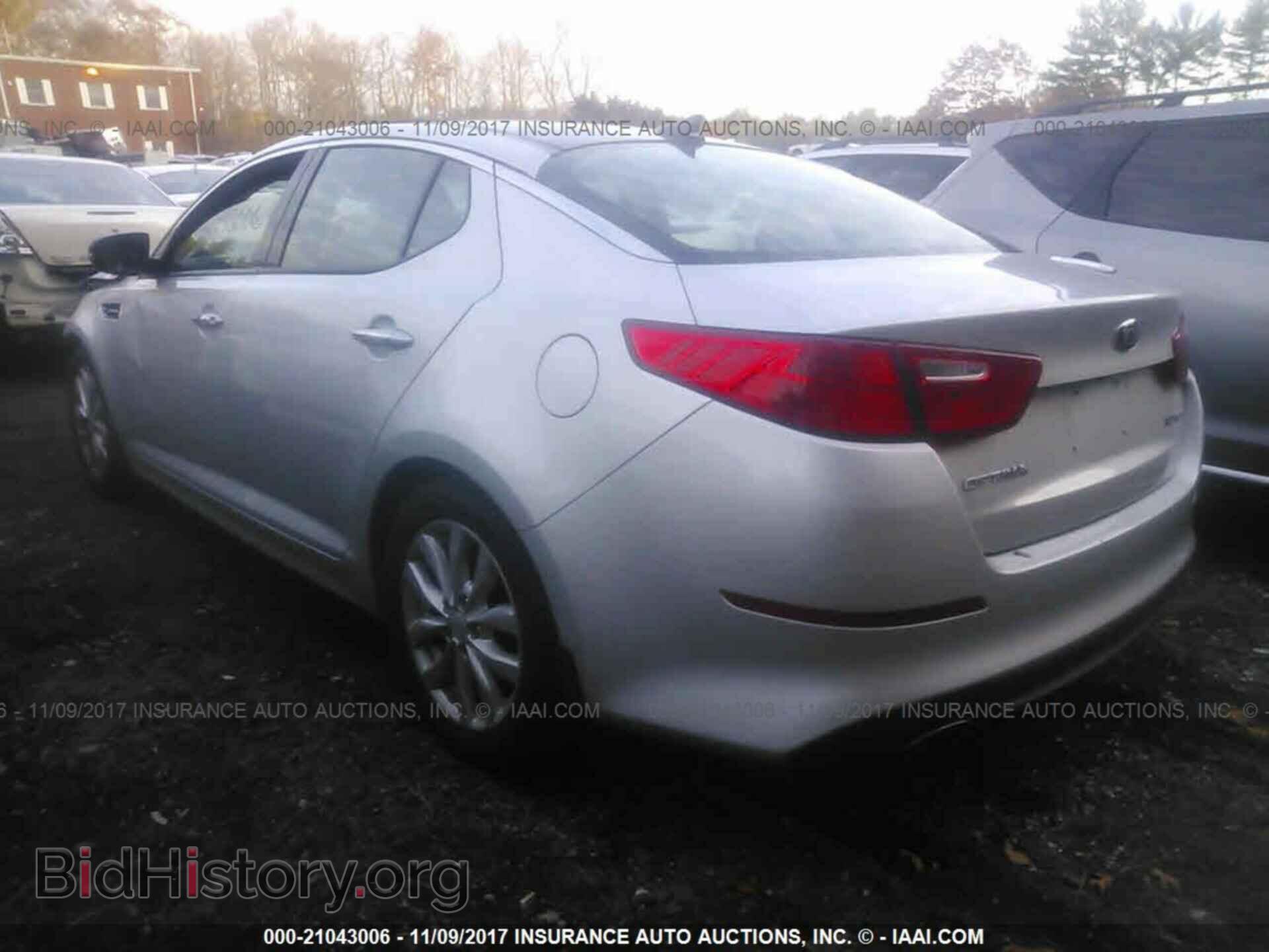 2014 Kia Optima - VIN: 5XXGN4A75EG293239 - Фото 3