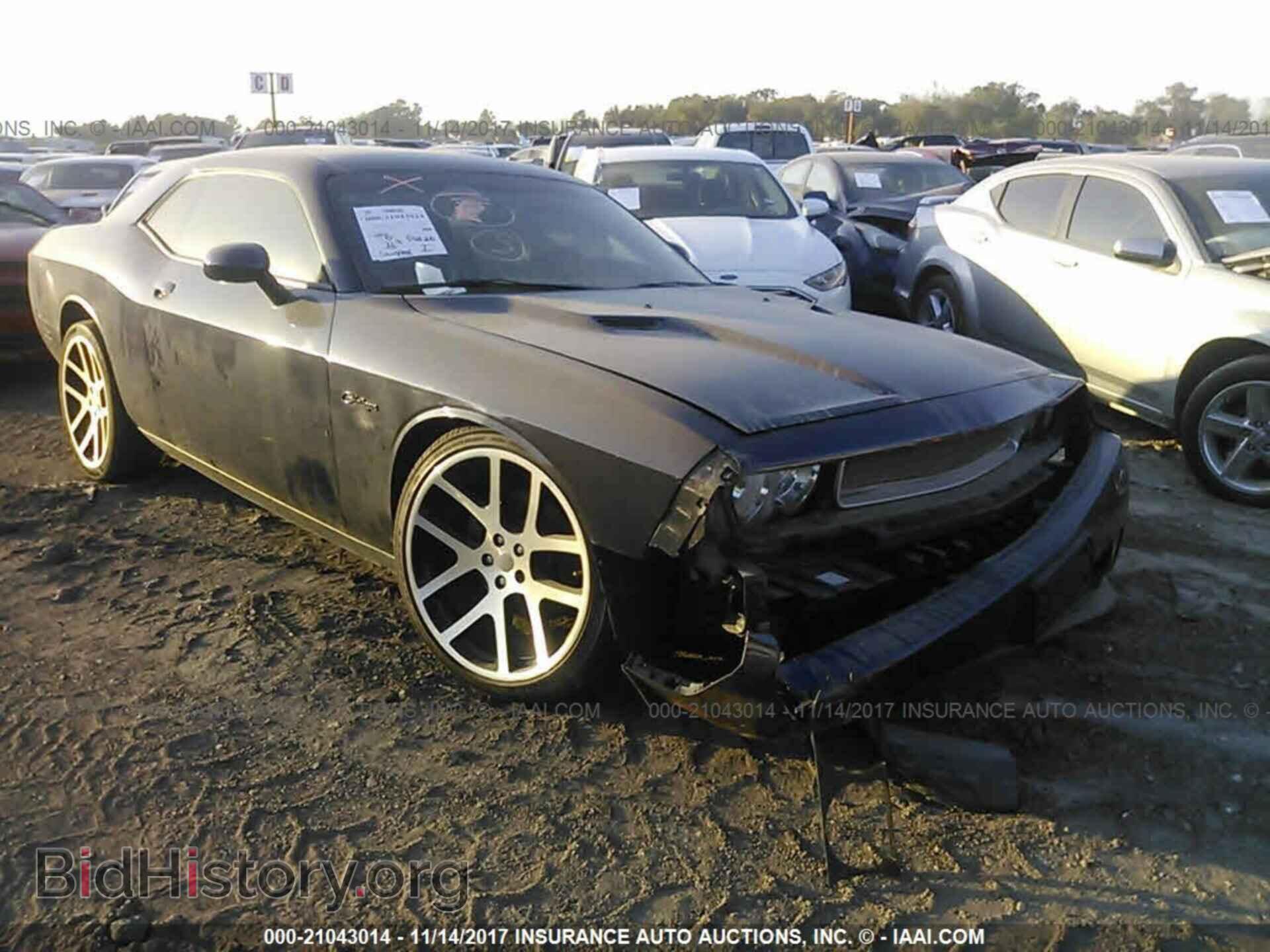 Photo 2C3CDYBT8DH676225 - Dodge Challenger 2013
