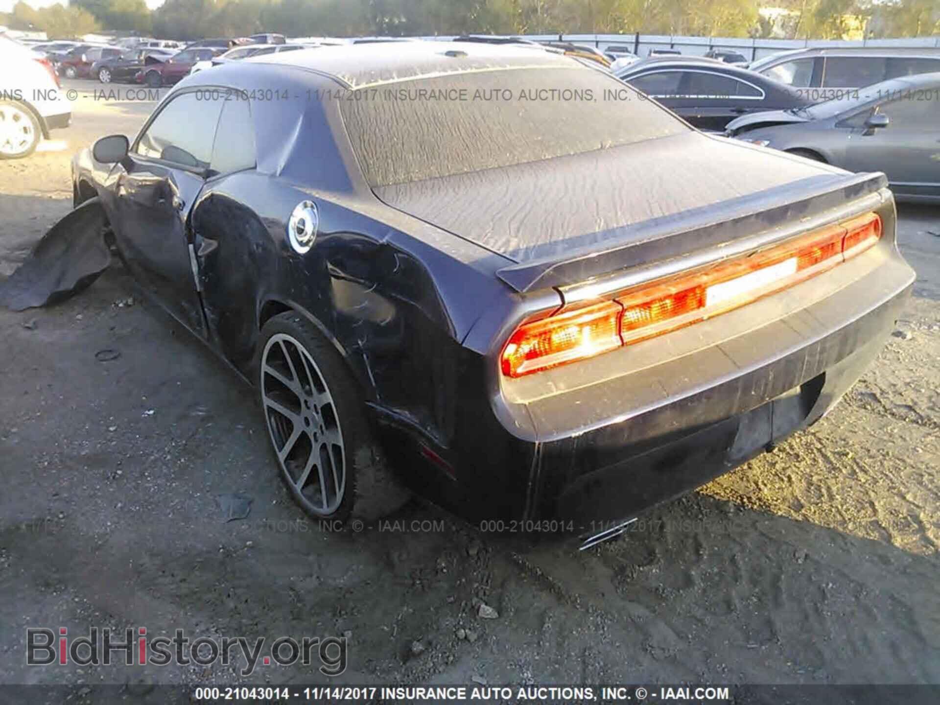 2013 Dodge Challenger - VIN: 2C3CDYBT8DH676225 - Photo 3