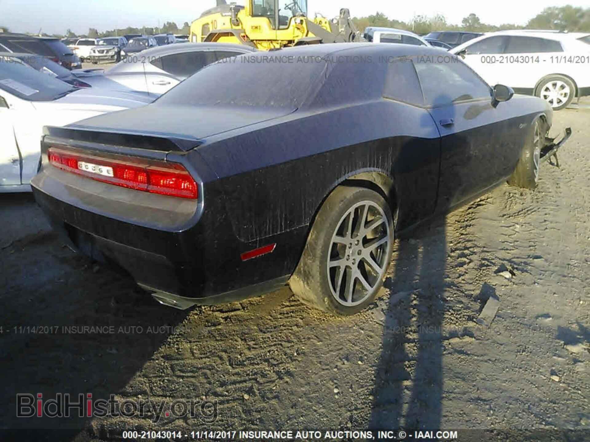 2013 Dodge Challenger - VIN: 2C3CDYBT8DH676225 - Photo 4