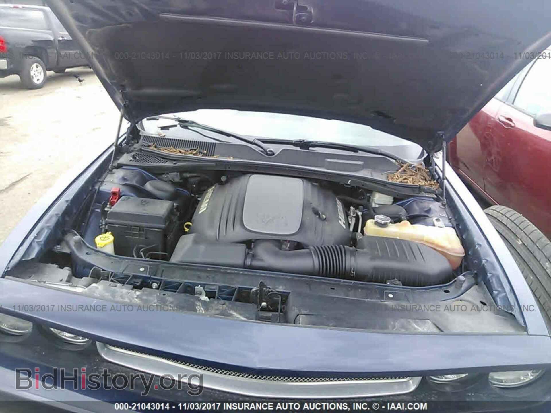 2013 Dodge Challenger - VIN: 2C3CDYBT8DH676225 - Photo 10