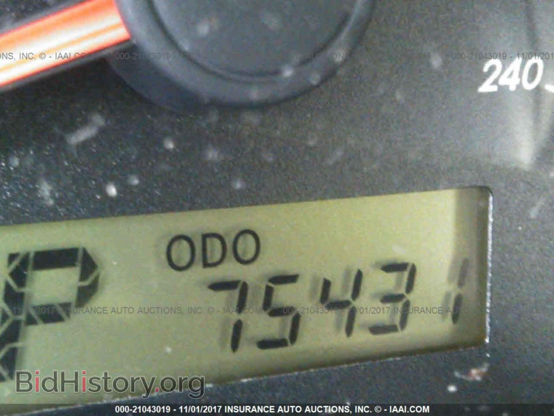 2013 Toyota Corolla - VIN: 2T1BU4EE2DC996258 - Фото 7