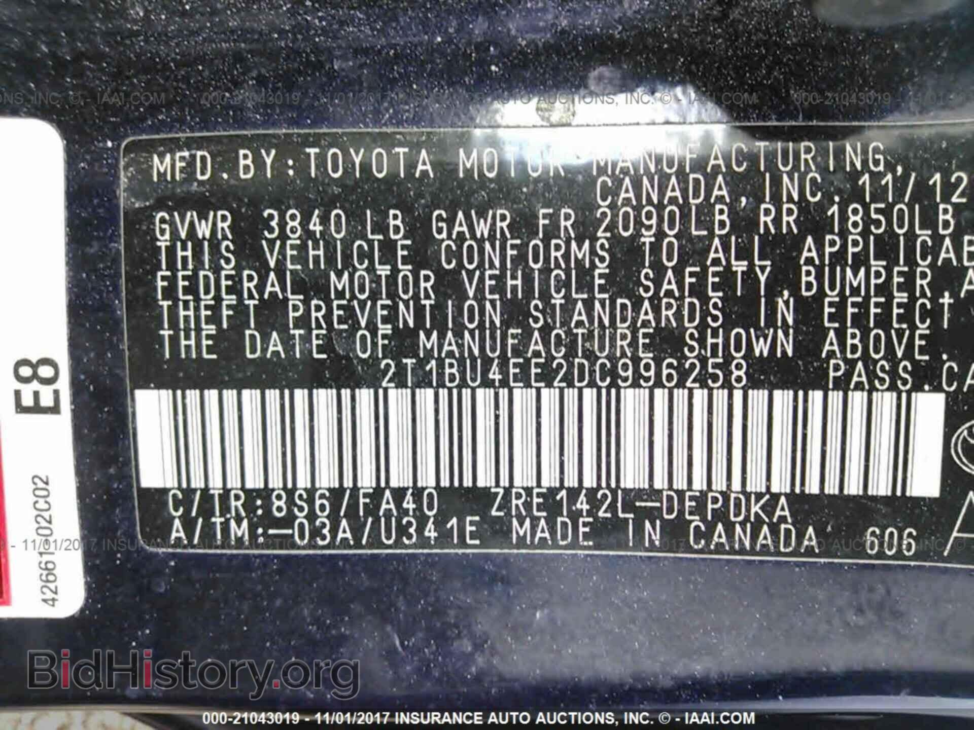 2013 Toyota Corolla - VIN: 2T1BU4EE2DC996258 - Фото 9