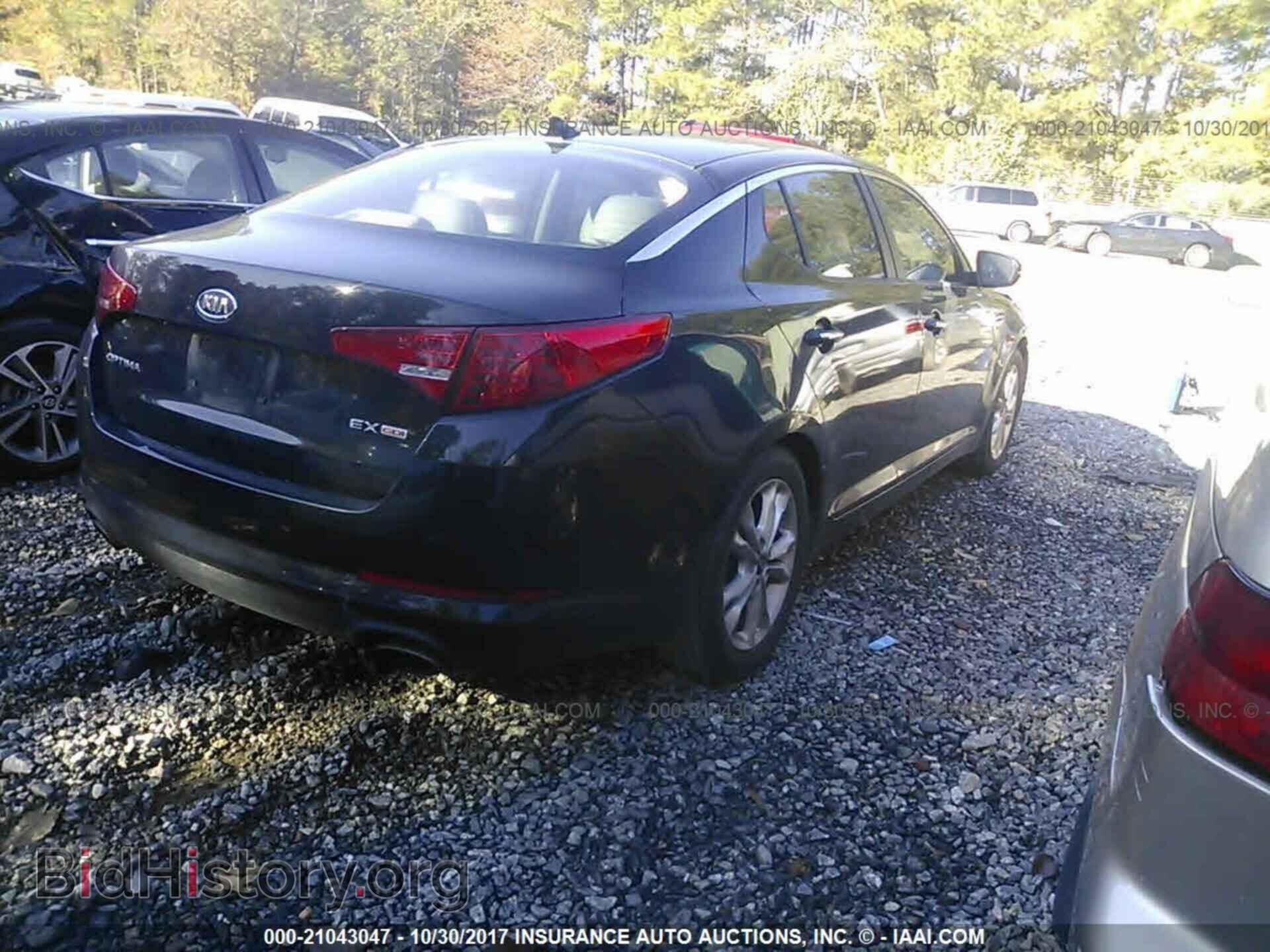 2011 Kia Optima - VIN: KNAGN4A71B5045485 - Photo 4