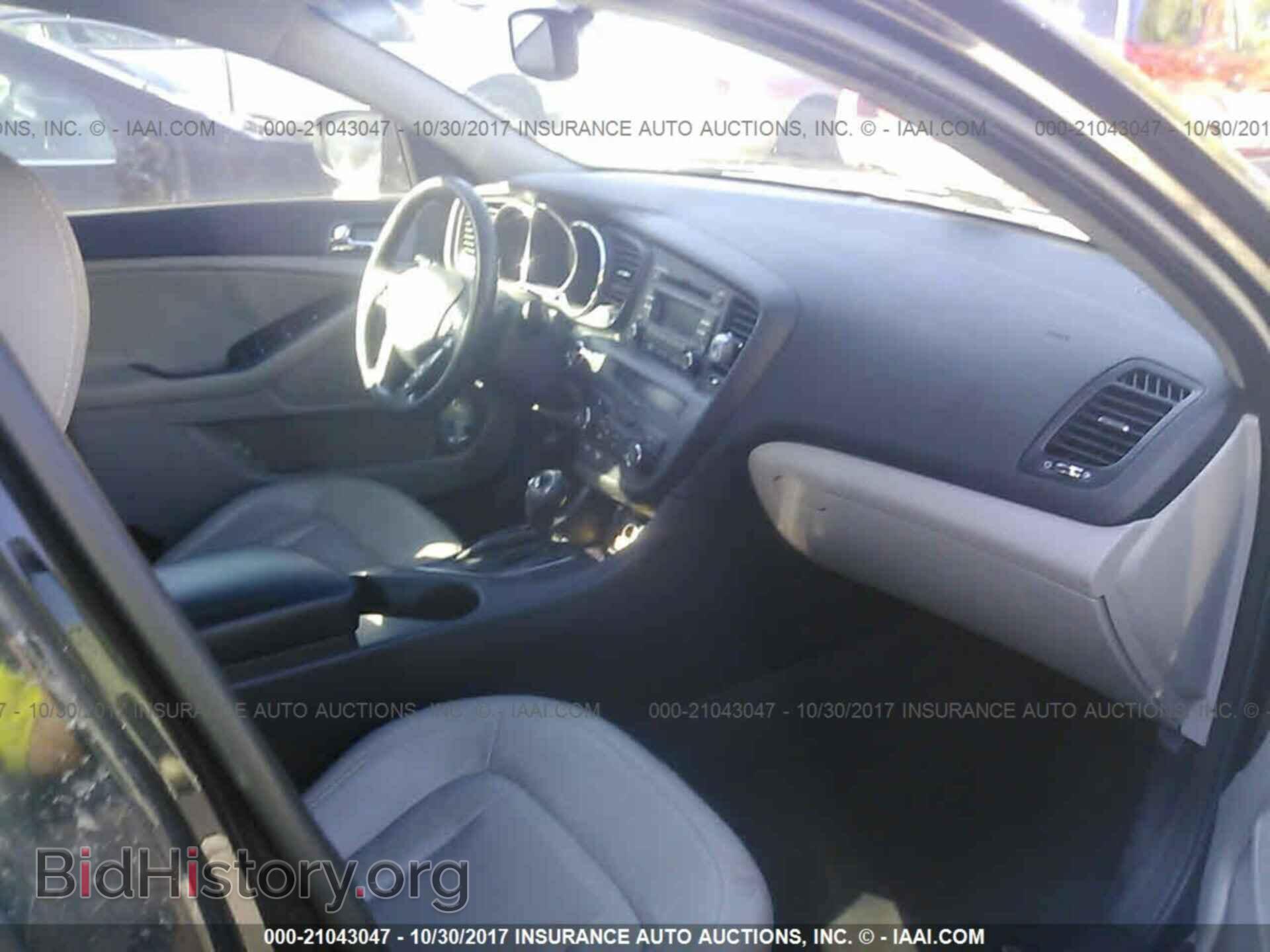 2011 Kia Optima - VIN: KNAGN4A71B5045485 - Photo 5