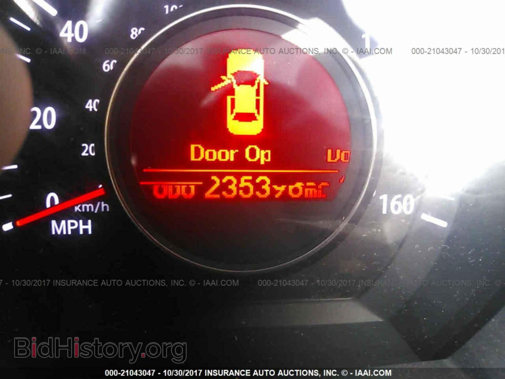 2011 Kia Optima - VIN: KNAGN4A71B5045485 - Photo 7