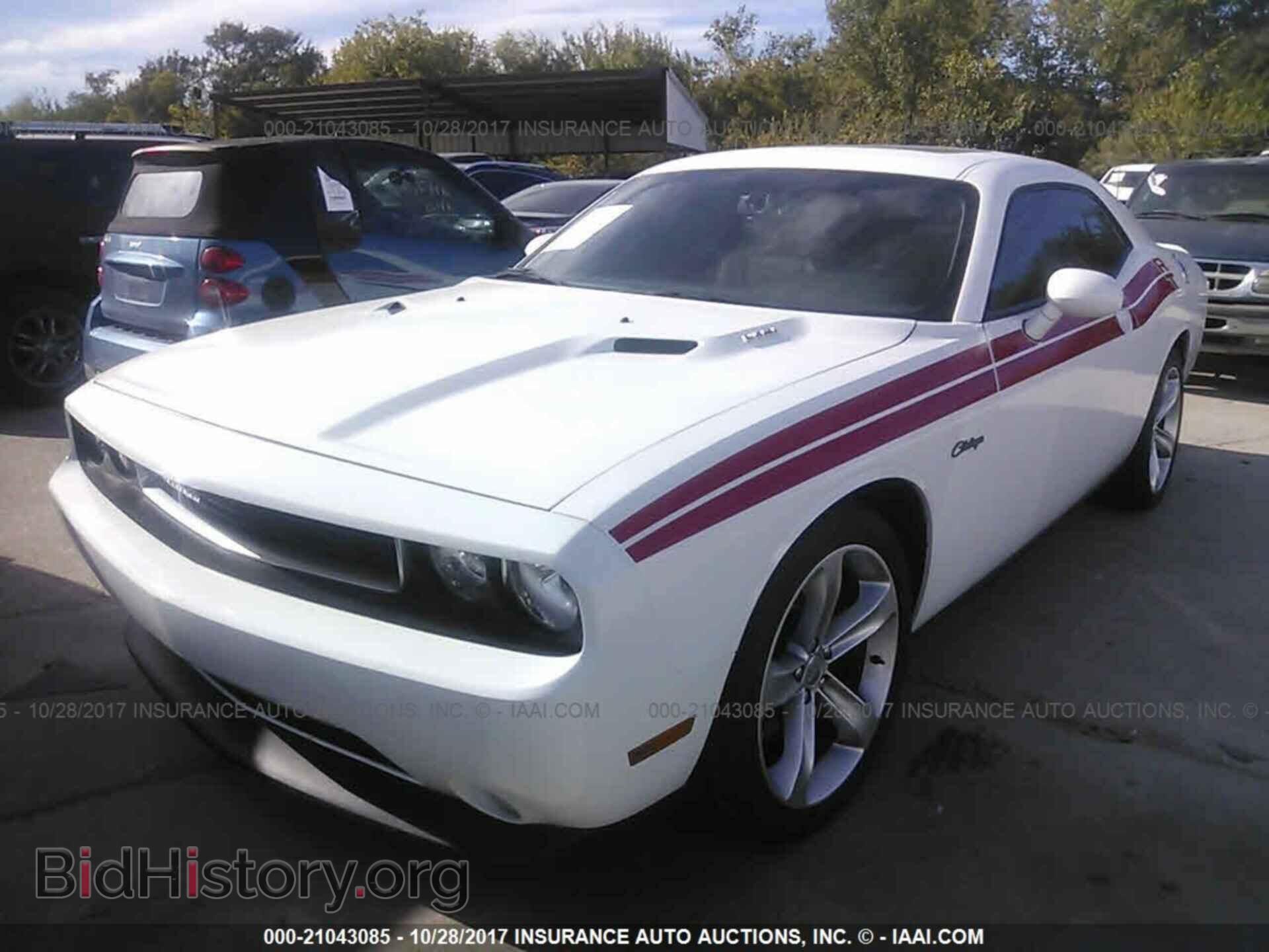 2012 Dodge Challenger - VIN: 2C3CDYBT7CH127601 - Photo 2