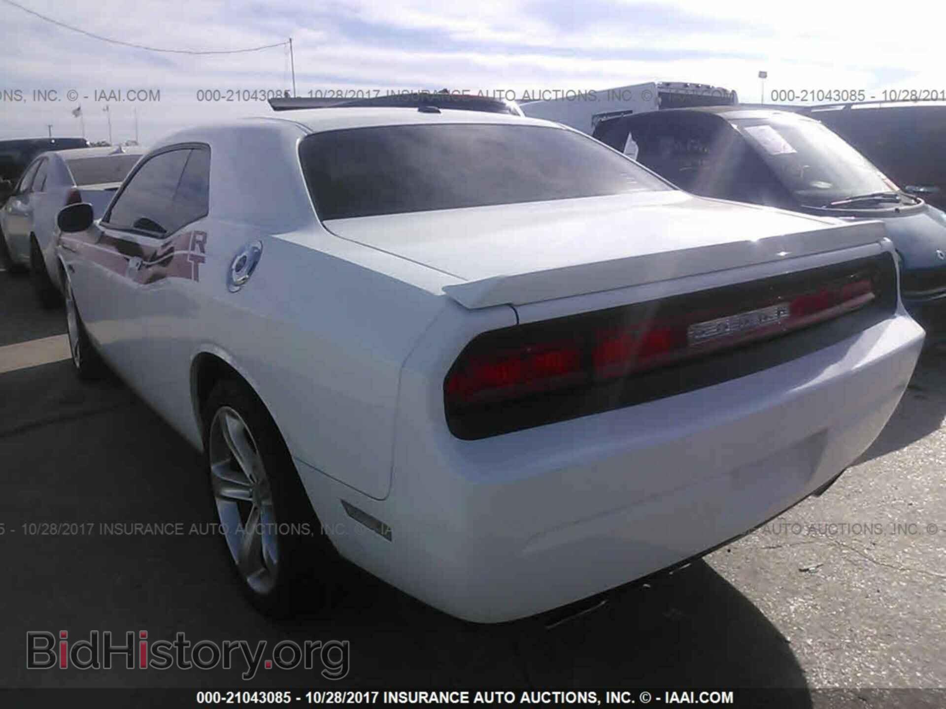 2012 Dodge Challenger - VIN: 2C3CDYBT7CH127601 - Photo 3