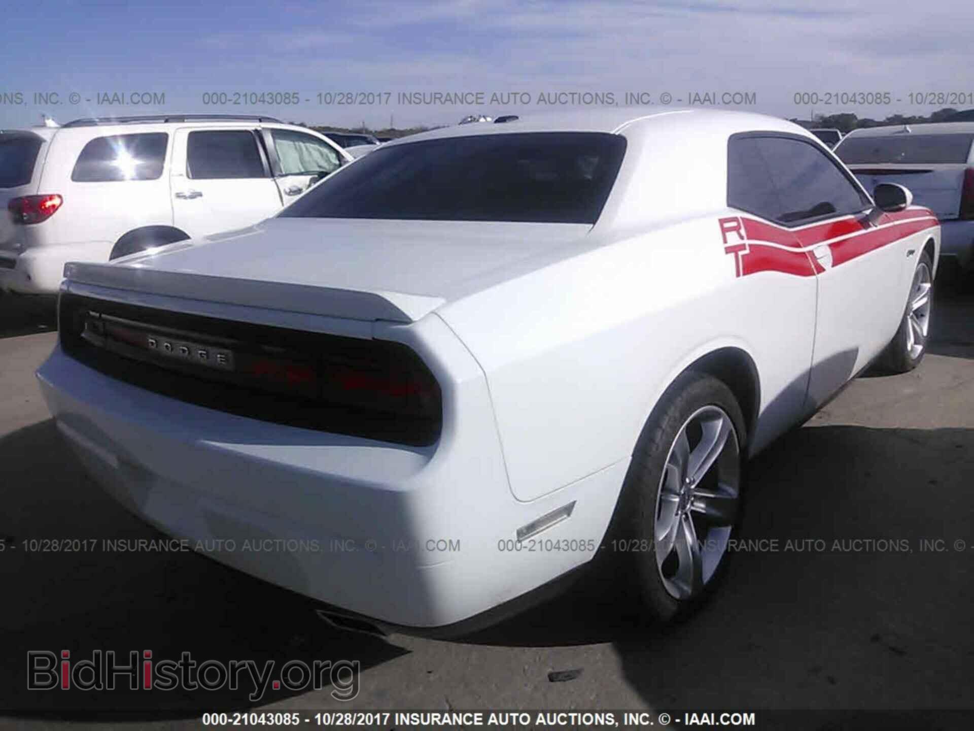 2012 Dodge Challenger - VIN: 2C3CDYBT7CH127601 - Photo 4
