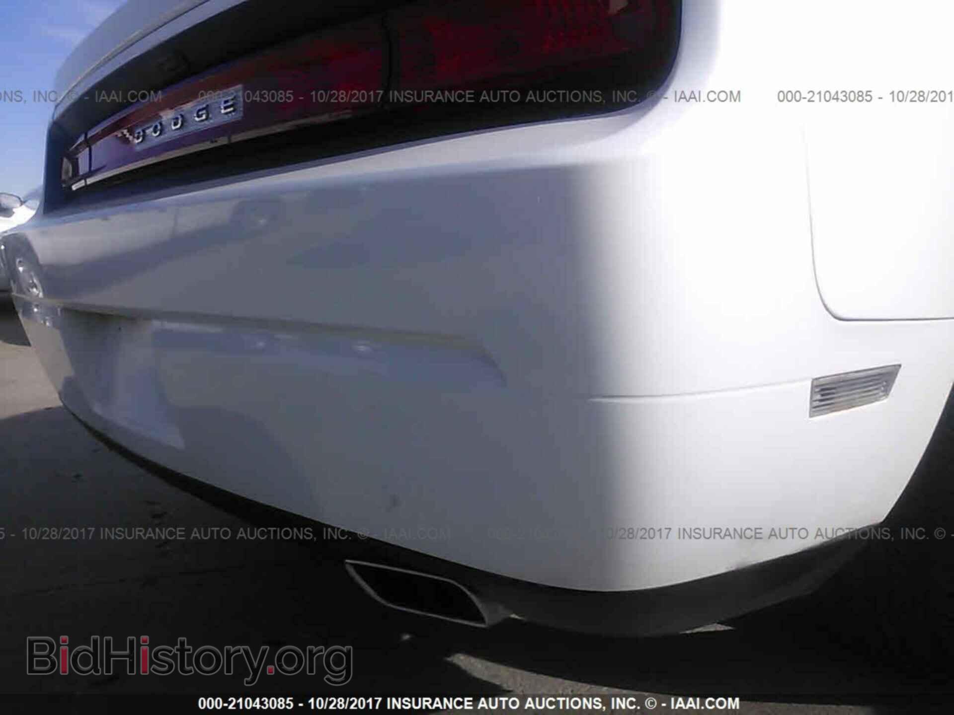 2012 Dodge Challenger - VIN: 2C3CDYBT7CH127601 - Photo 6