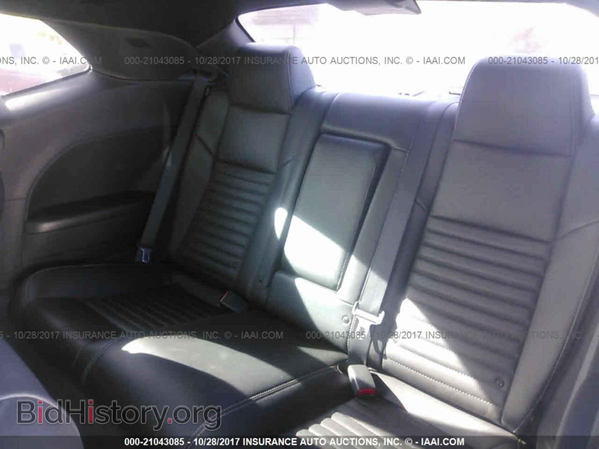2012 Dodge Challenger - VIN: 2C3CDYBT7CH127601 - Photo 8