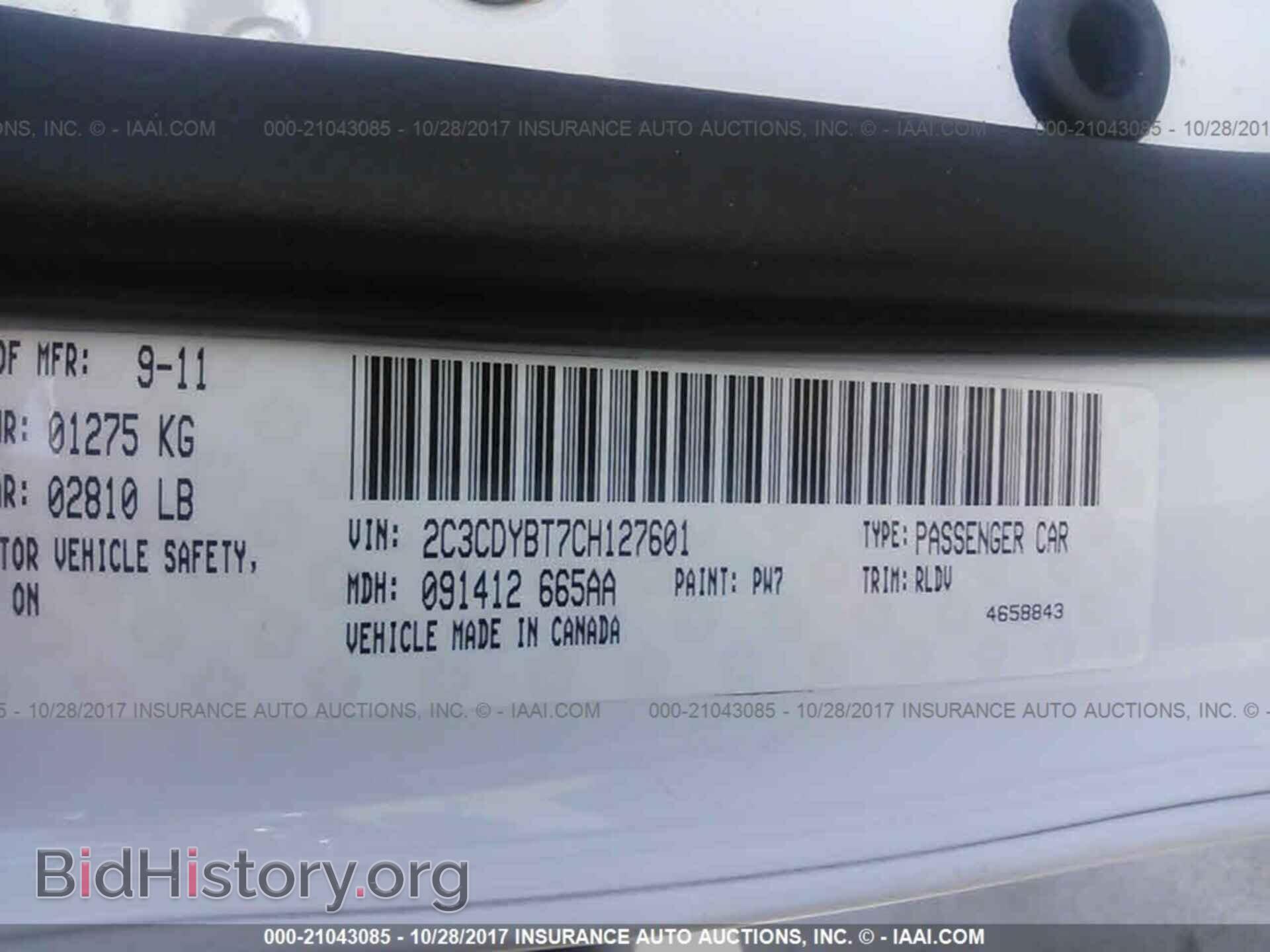 2012 Dodge Challenger - VIN: 2C3CDYBT7CH127601 - Photo 9