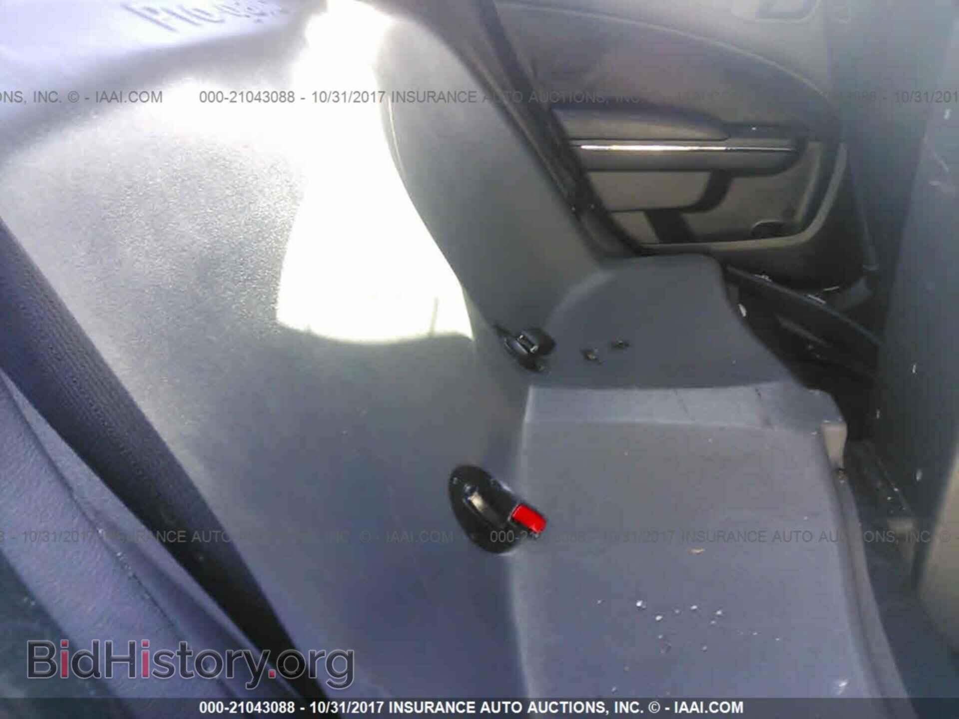 2012 Dodge Charger - VIN: 2C3CDXAG6CH282929 - Фото 8