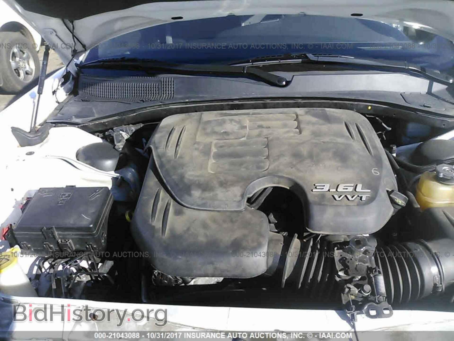 2012 Dodge Charger - VIN: 2C3CDXAG6CH282929 - Фото 10