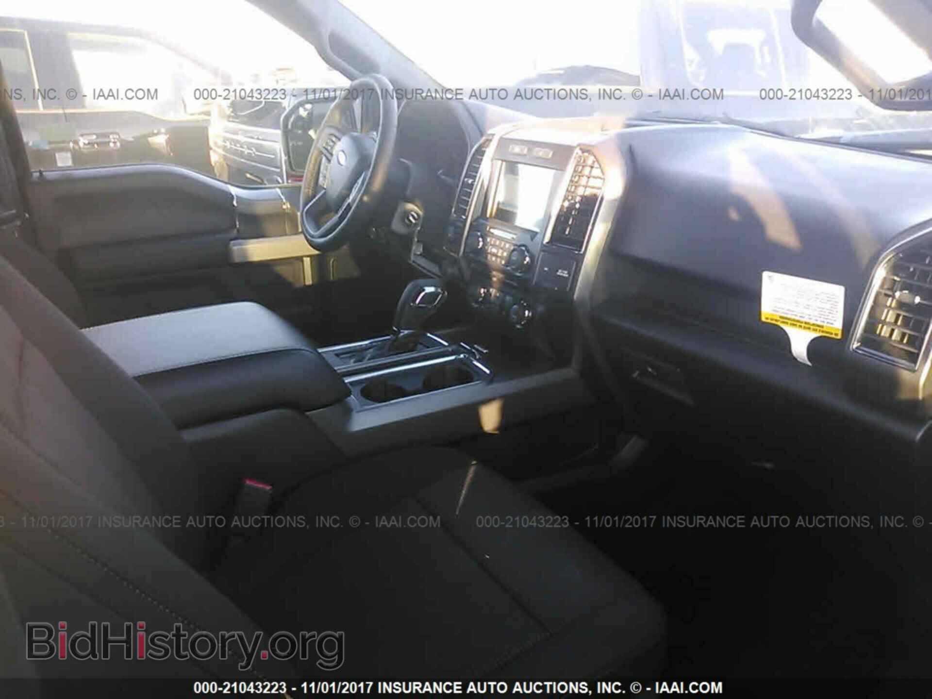 2017 Ford F150 - VIN: 1FTEW1CF9HKD30598 - Фото 5