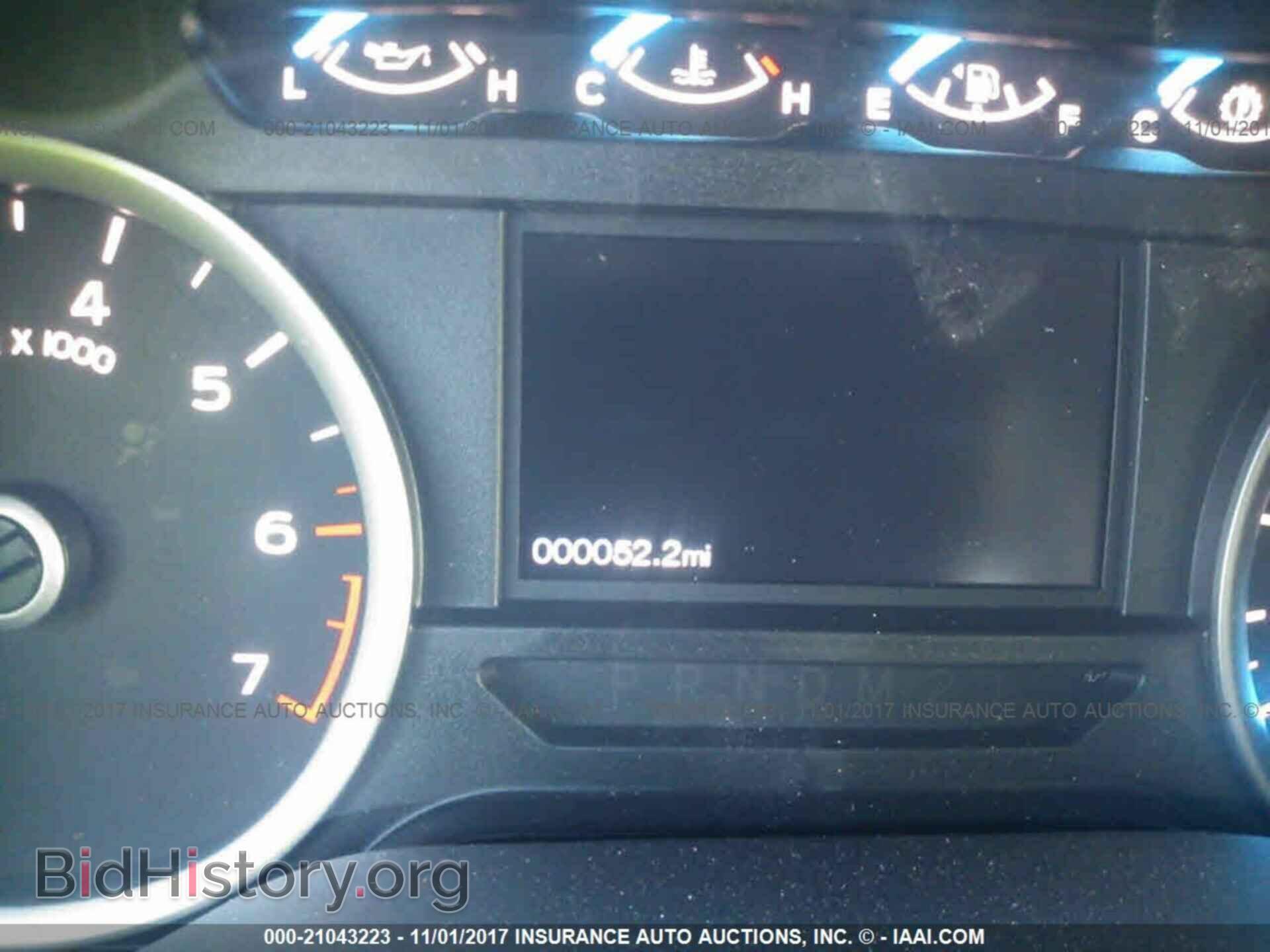 2017 Ford F150 - VIN: 1FTEW1CF9HKD30598 - Фото 7