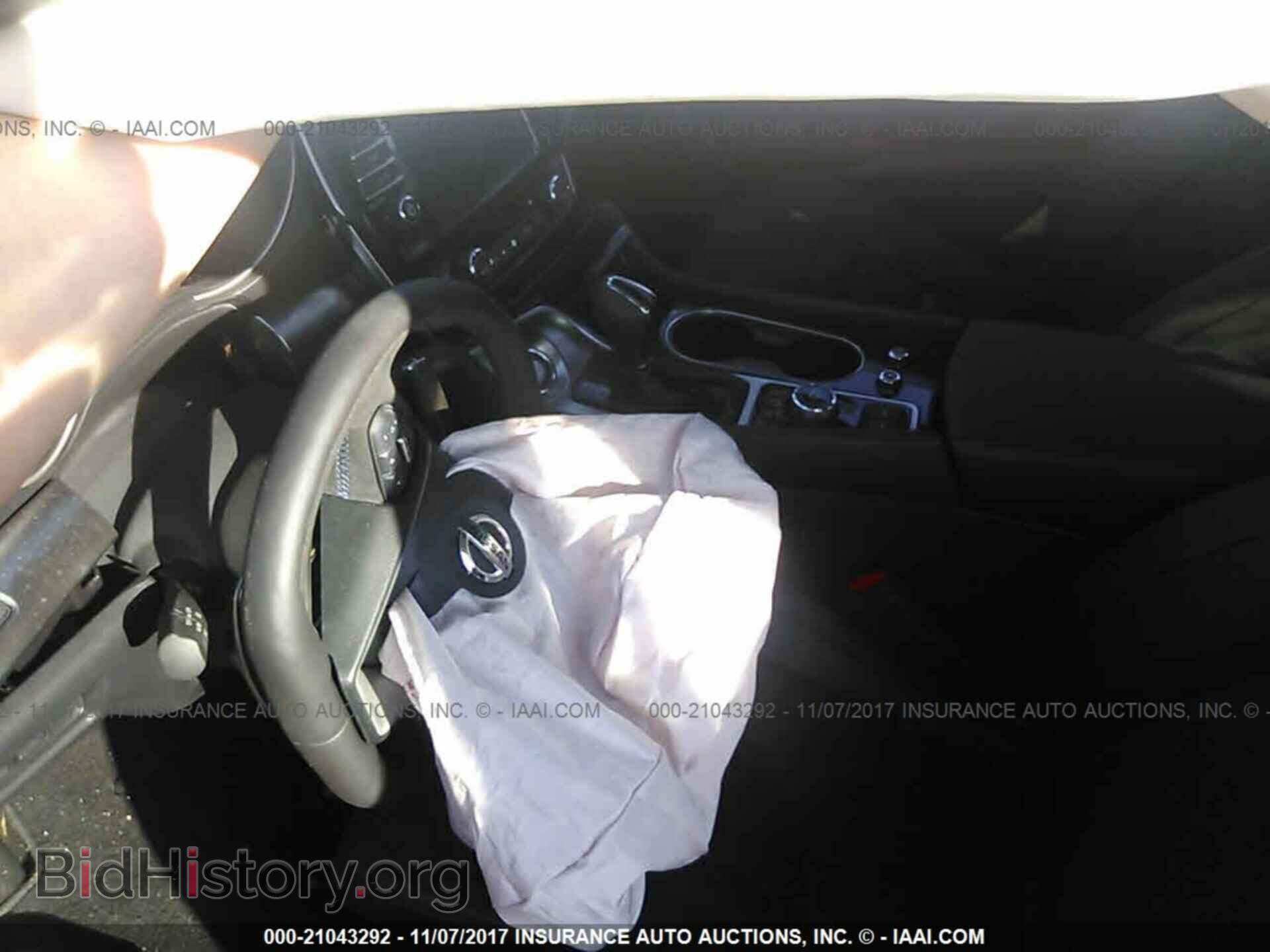 2017 Nissan Maxima - VIN: 1N4AA6AP0HC376584 - Фото 5