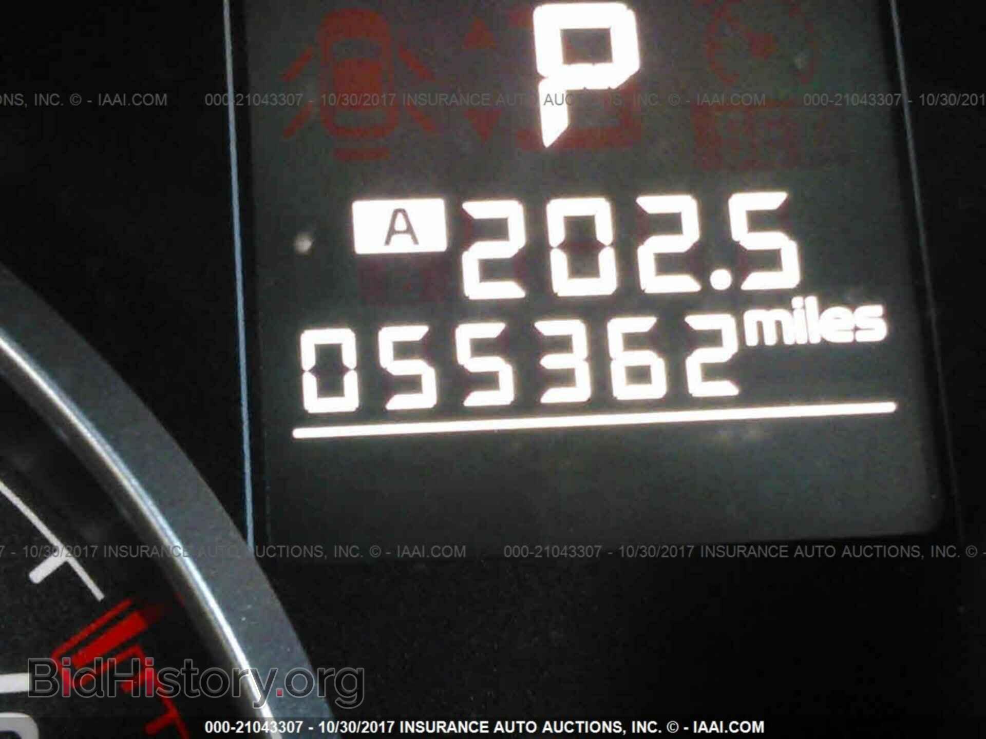 2013 Subaru Outback - VIN: 4S4BRBGC6D3296927 - Фото 7