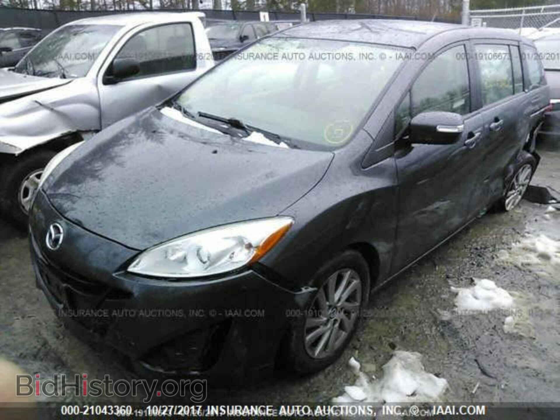2013 MAZDA 5 - VIN: JM1CW2BL4D0150861 - Фото 2