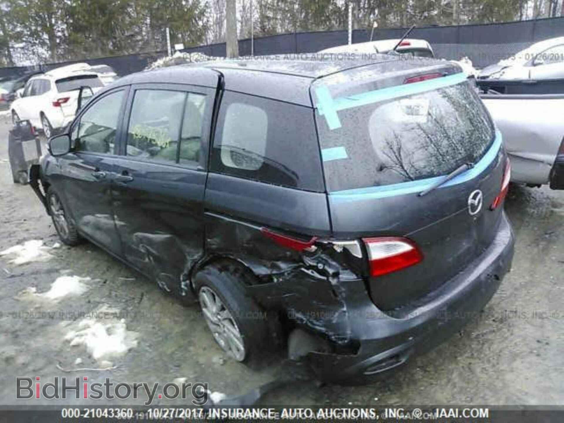 2013 MAZDA 5 - VIN: JM1CW2BL4D0150861 - Фото 3
