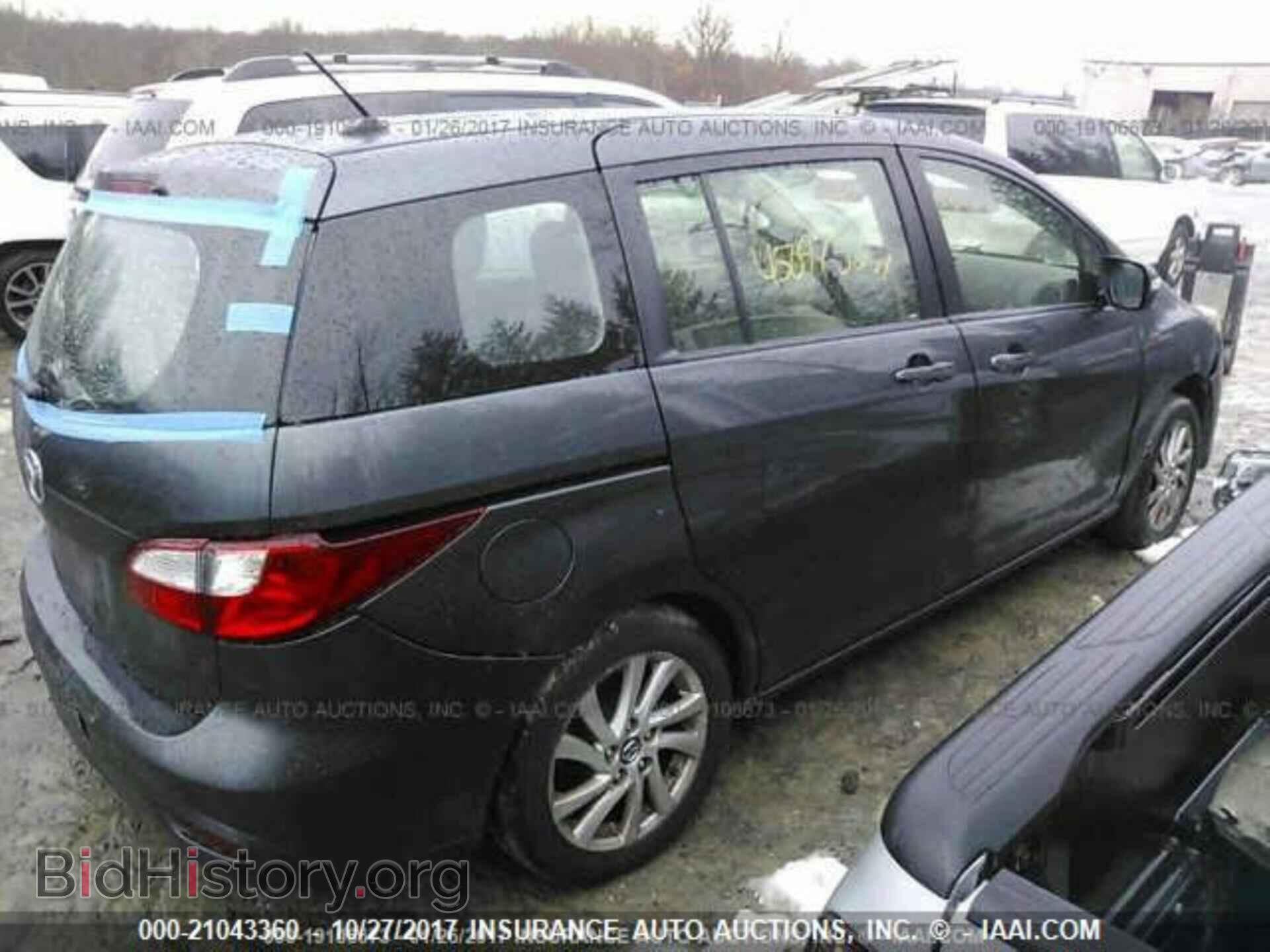 2013 MAZDA 5 - VIN: JM1CW2BL4D0150861 - Фото 4