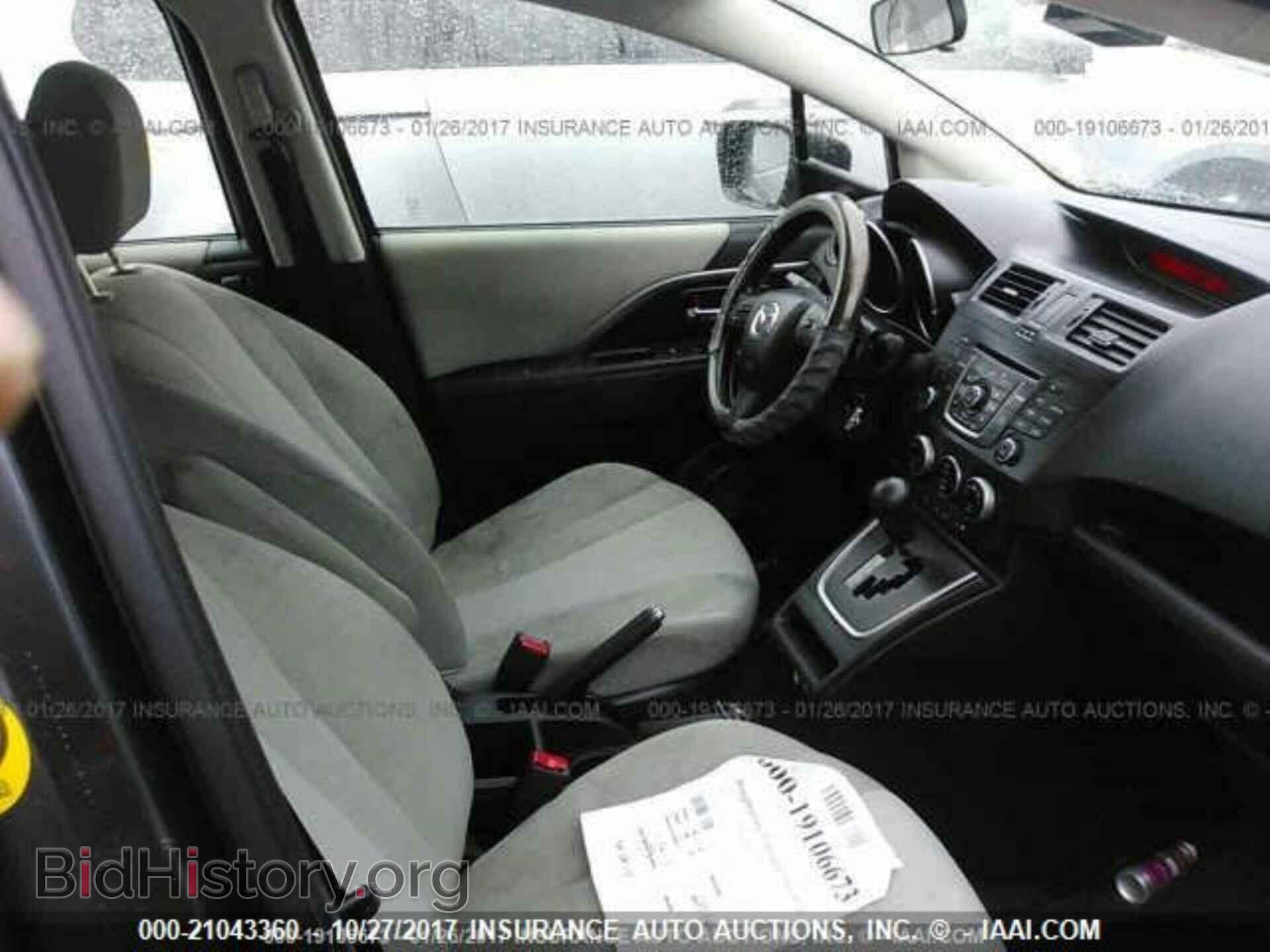 2013 MAZDA 5 - VIN: JM1CW2BL4D0150861 - Фото 5