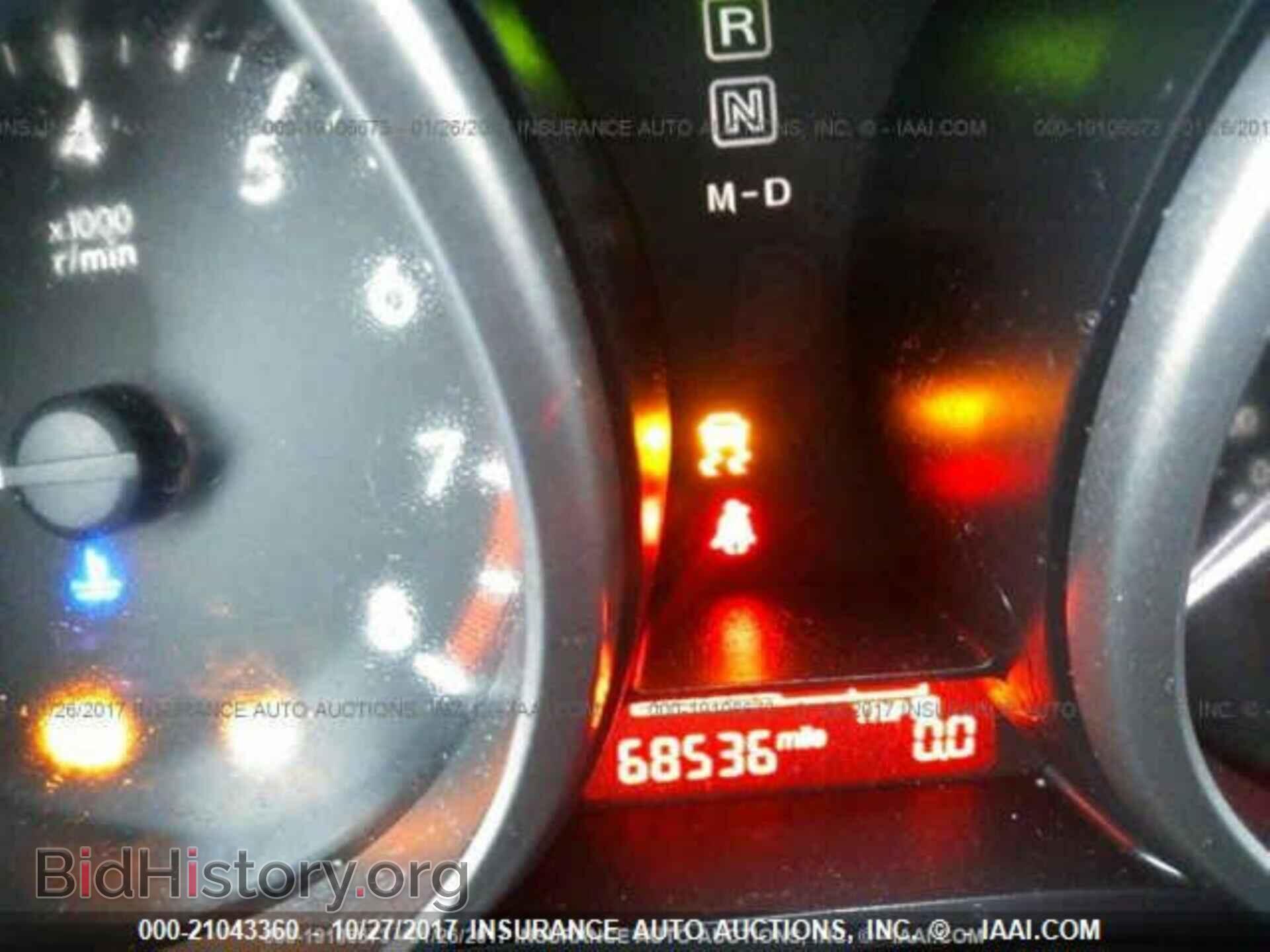 2013 MAZDA 5 - VIN: JM1CW2BL4D0150861 - Фото 7