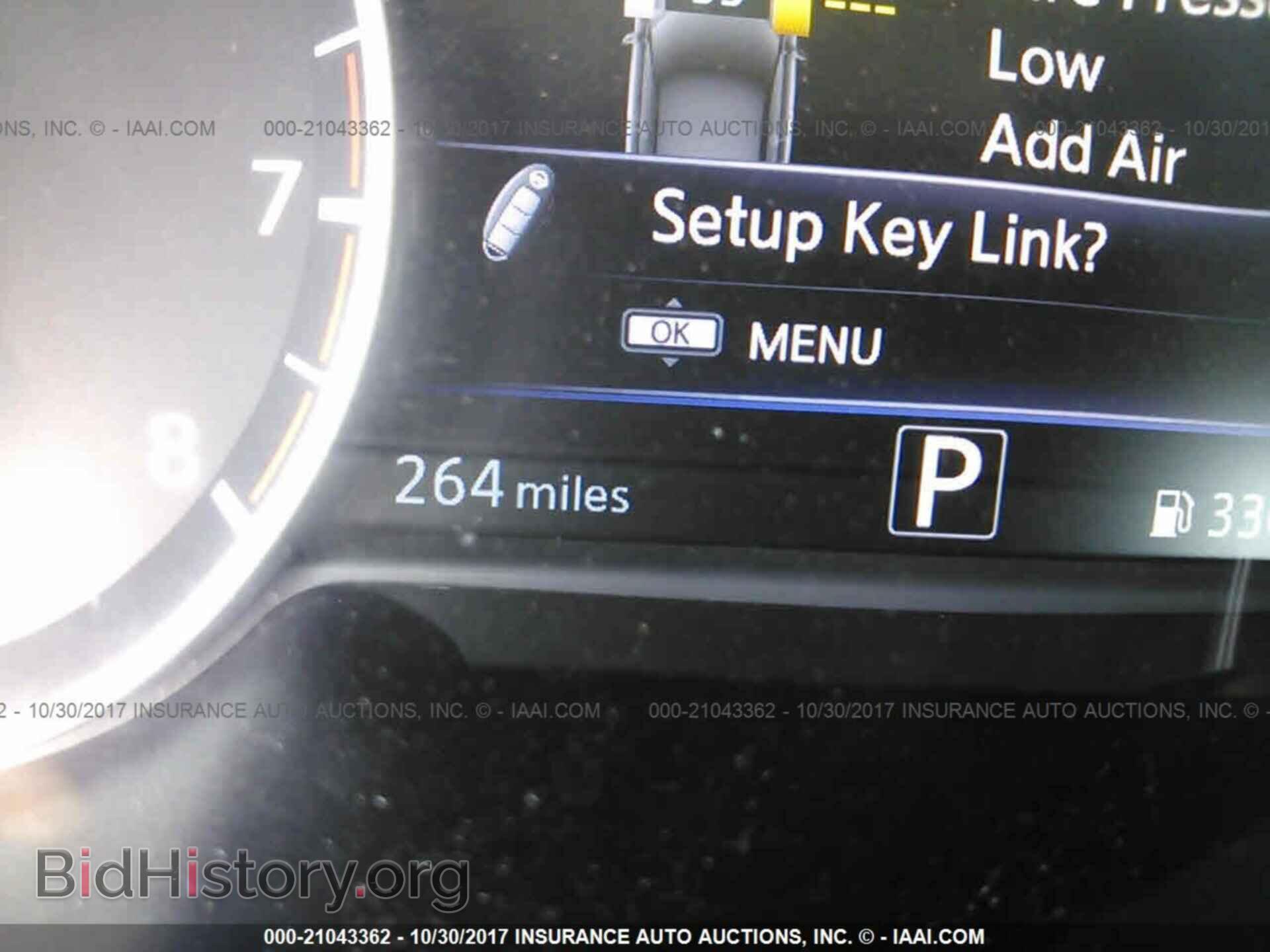2017 Nissan Maxima - VIN: 1N4AA6AP8HC435428 - Фото 7