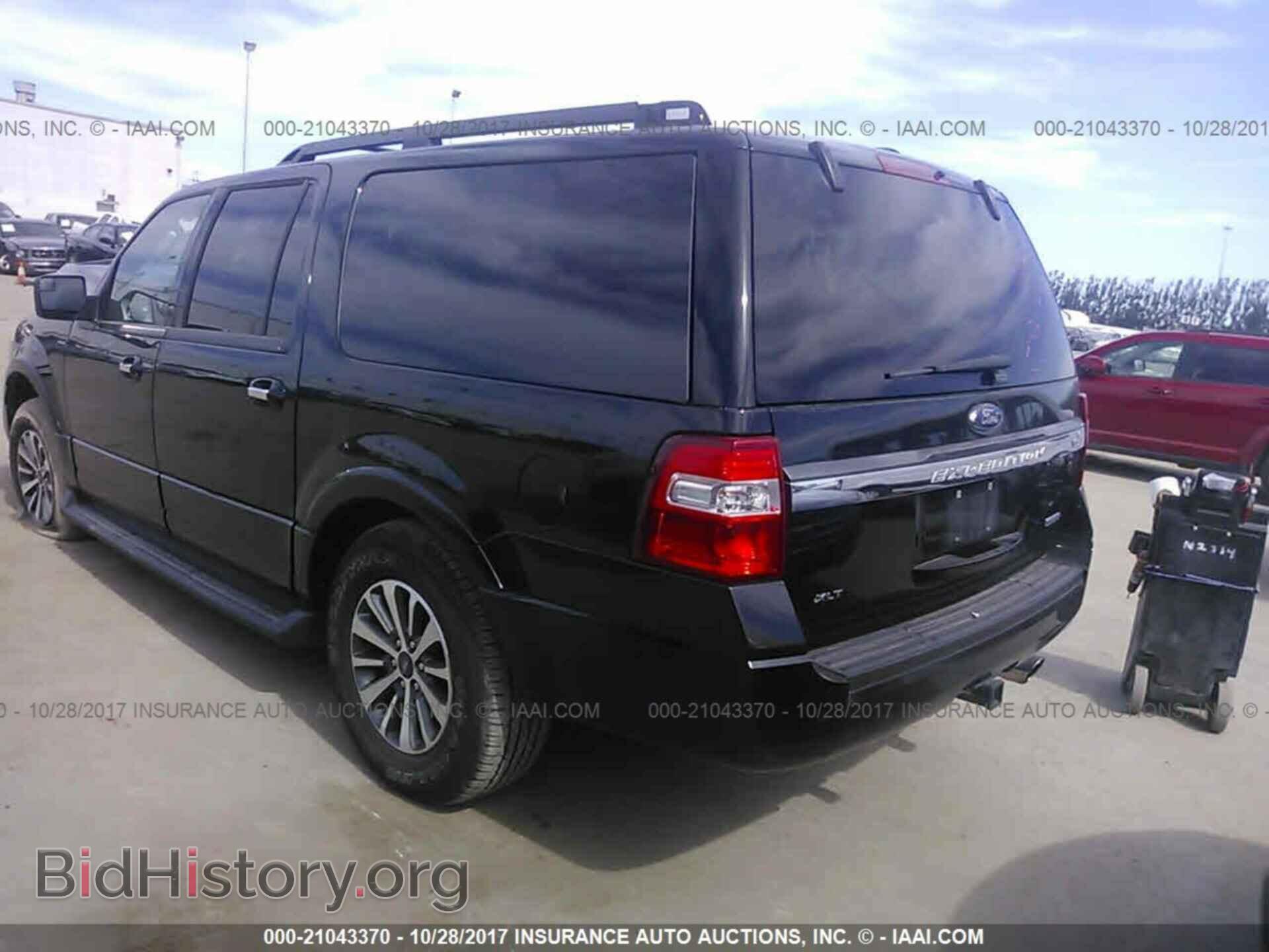 2017 Ford Expedition - VIN: 1FMJK1HT6HEA16636 - Фото 3