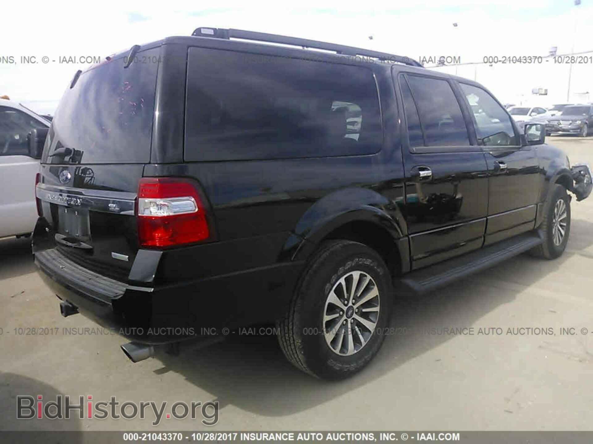 2017 Ford Expedition - VIN: 1FMJK1HT6HEA16636 - Фото 4