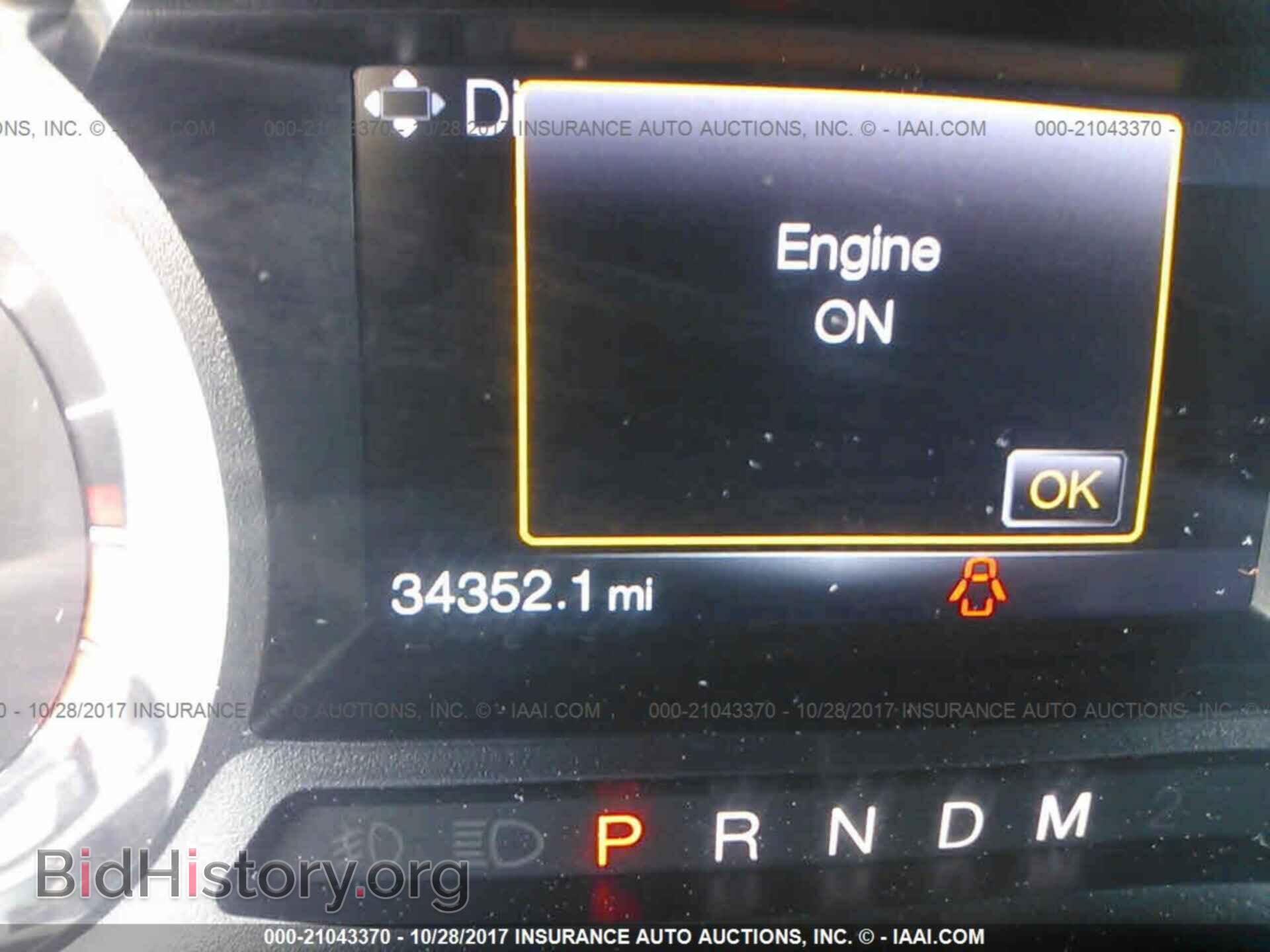 2017 Ford Expedition - VIN: 1FMJK1HT6HEA16636 - Фото 7