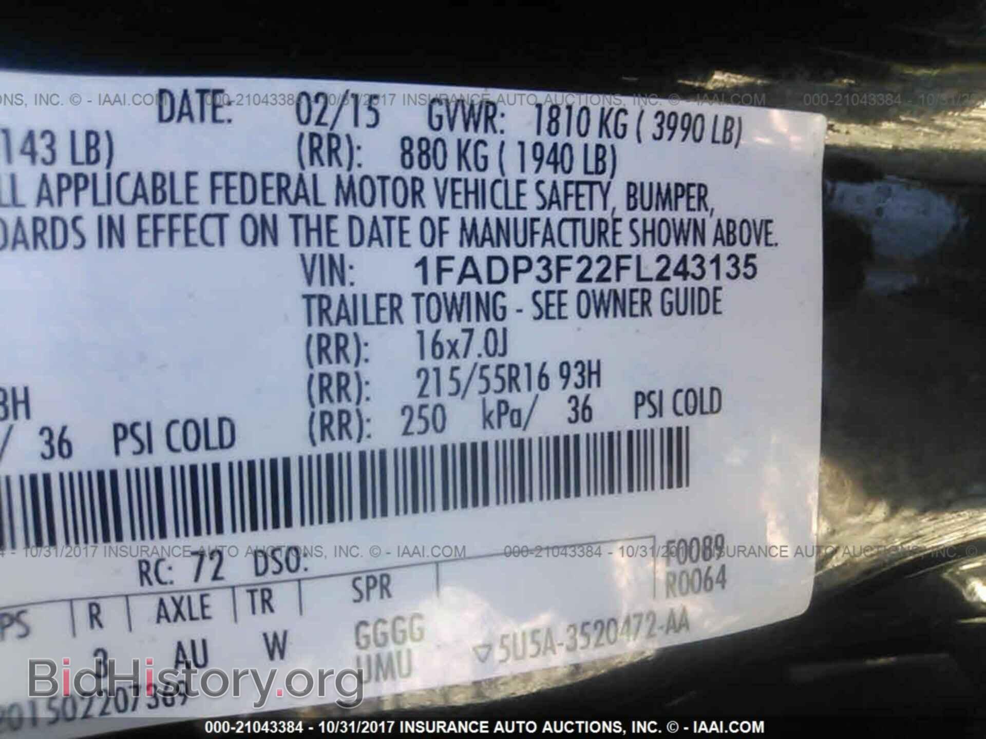 2015 Ford Focus - VIN: 1FADP3F22FL243135 - Photo 9