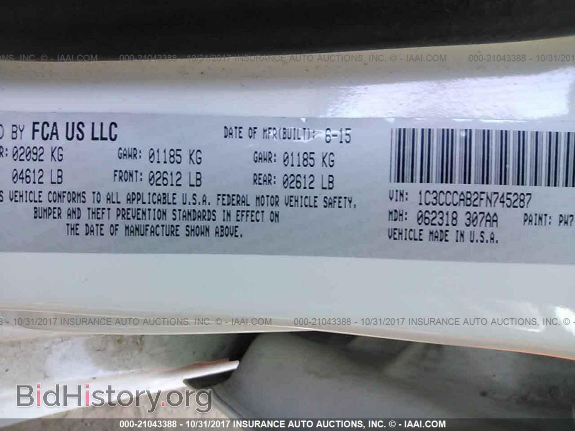 2015 Chrysler 200 - VIN: 1C3CCCAB2FN745287 - Фото 9