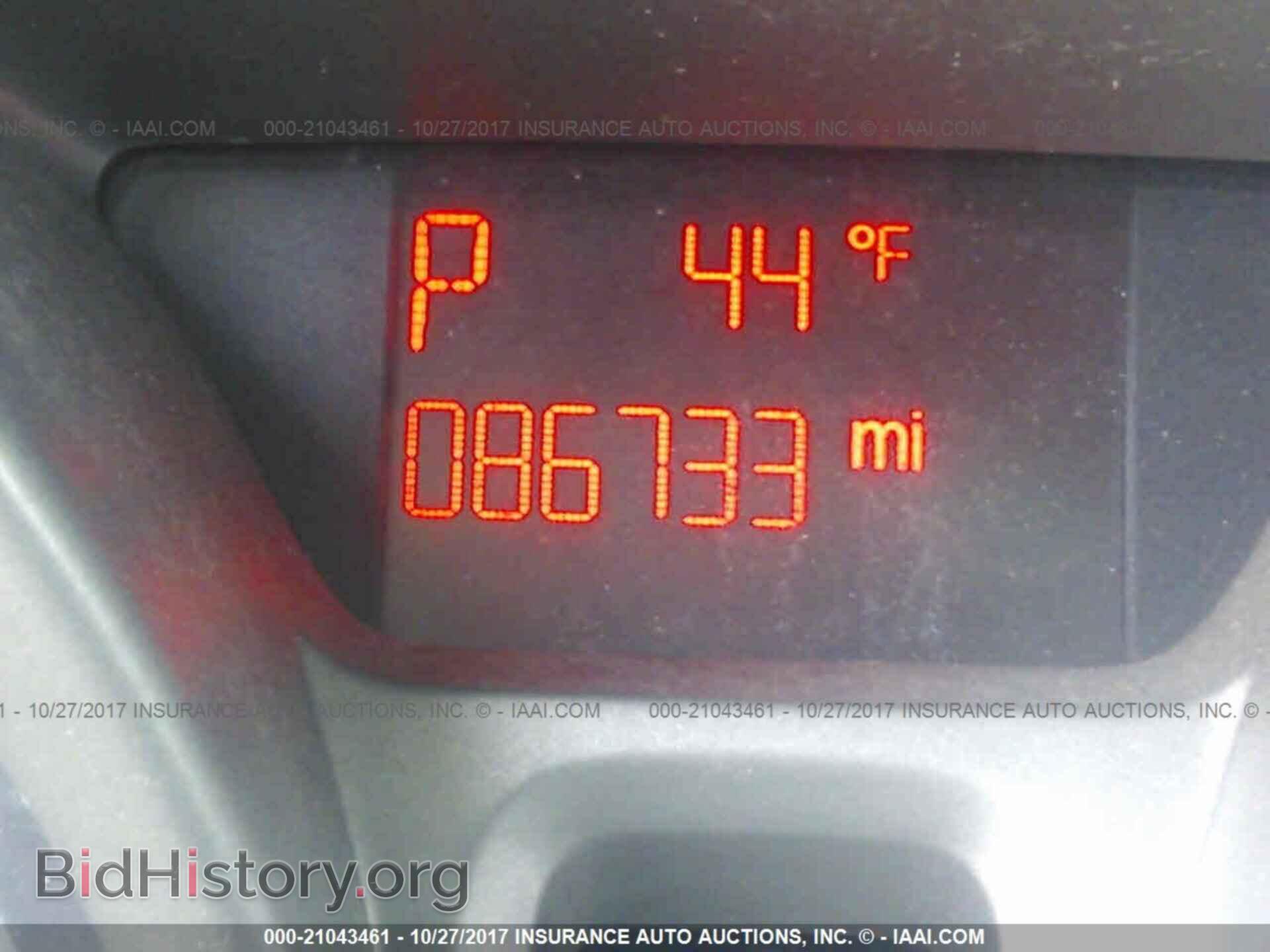 2012 Ford Fiesta - VIN: 3FADP4FJ9CM195057 - Фото 7