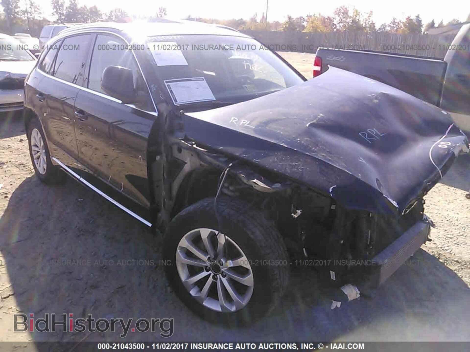Photo WA1LFAFP7EA053280 - Audi Q5 2014