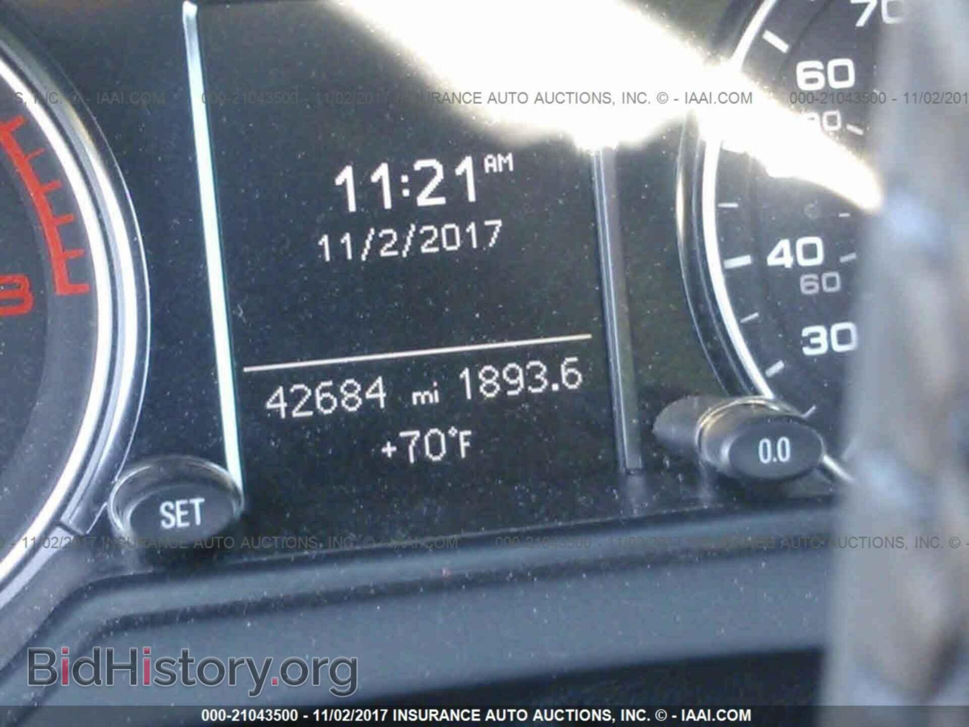 2014 Audi Q5 - VIN: WA1LFAFP7EA053280 - Photo 7