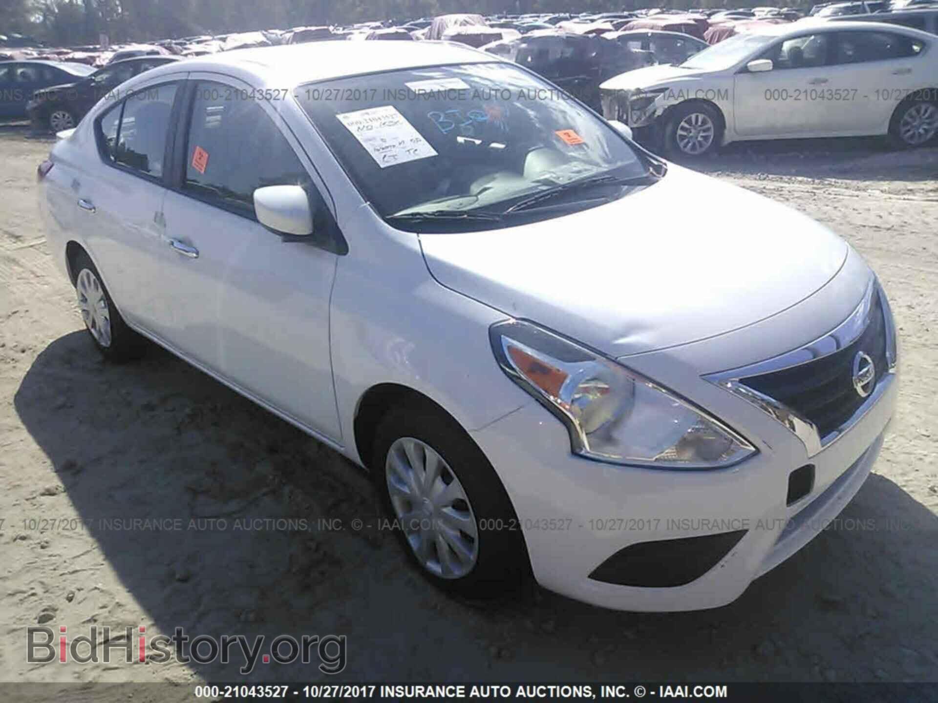 Фотография 3N1CN7APXHL852361 - Nissan Versa 2017