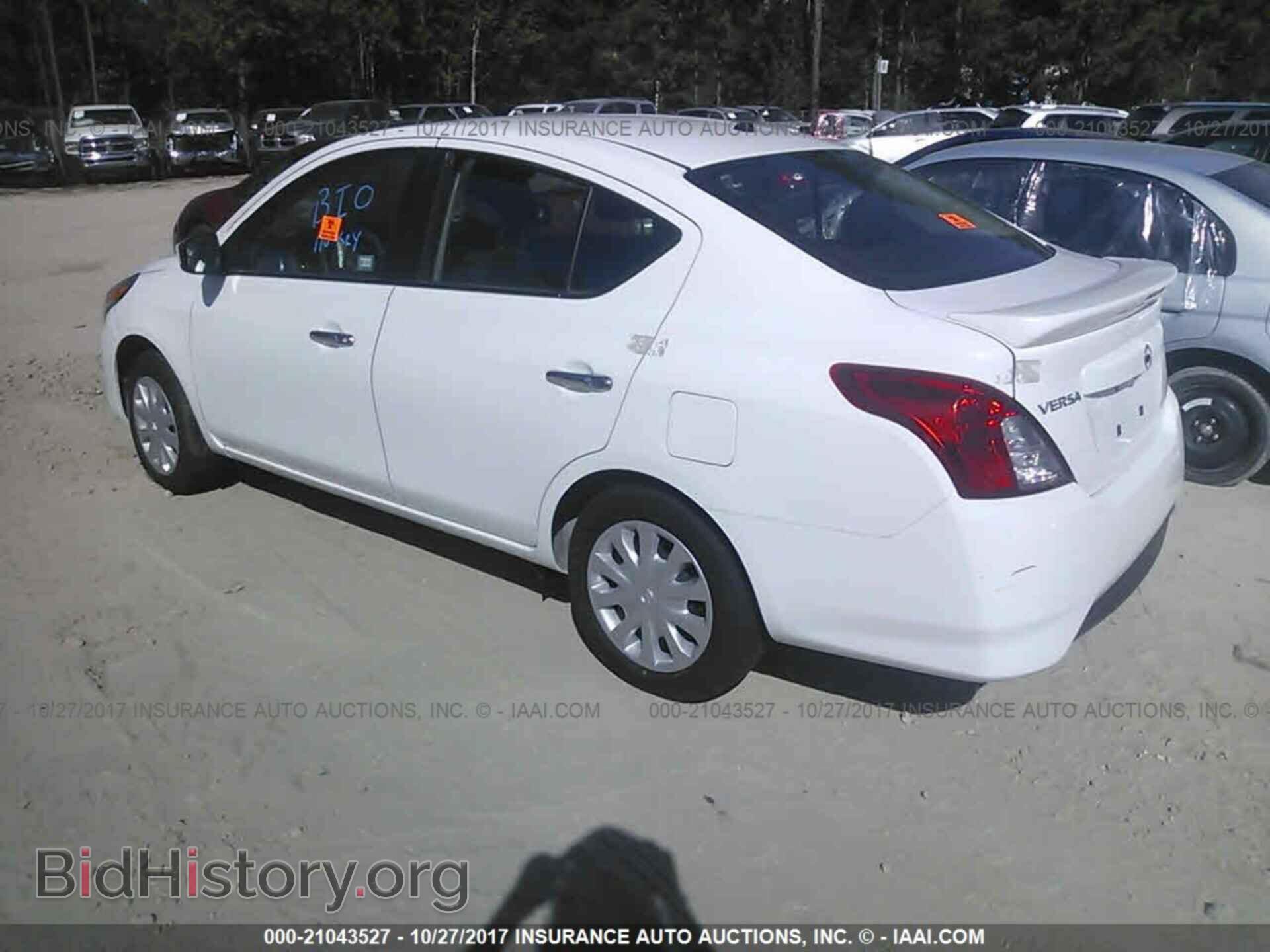 2017 Nissan Versa - VIN: 3N1CN7APXHL852361 - Фото 3