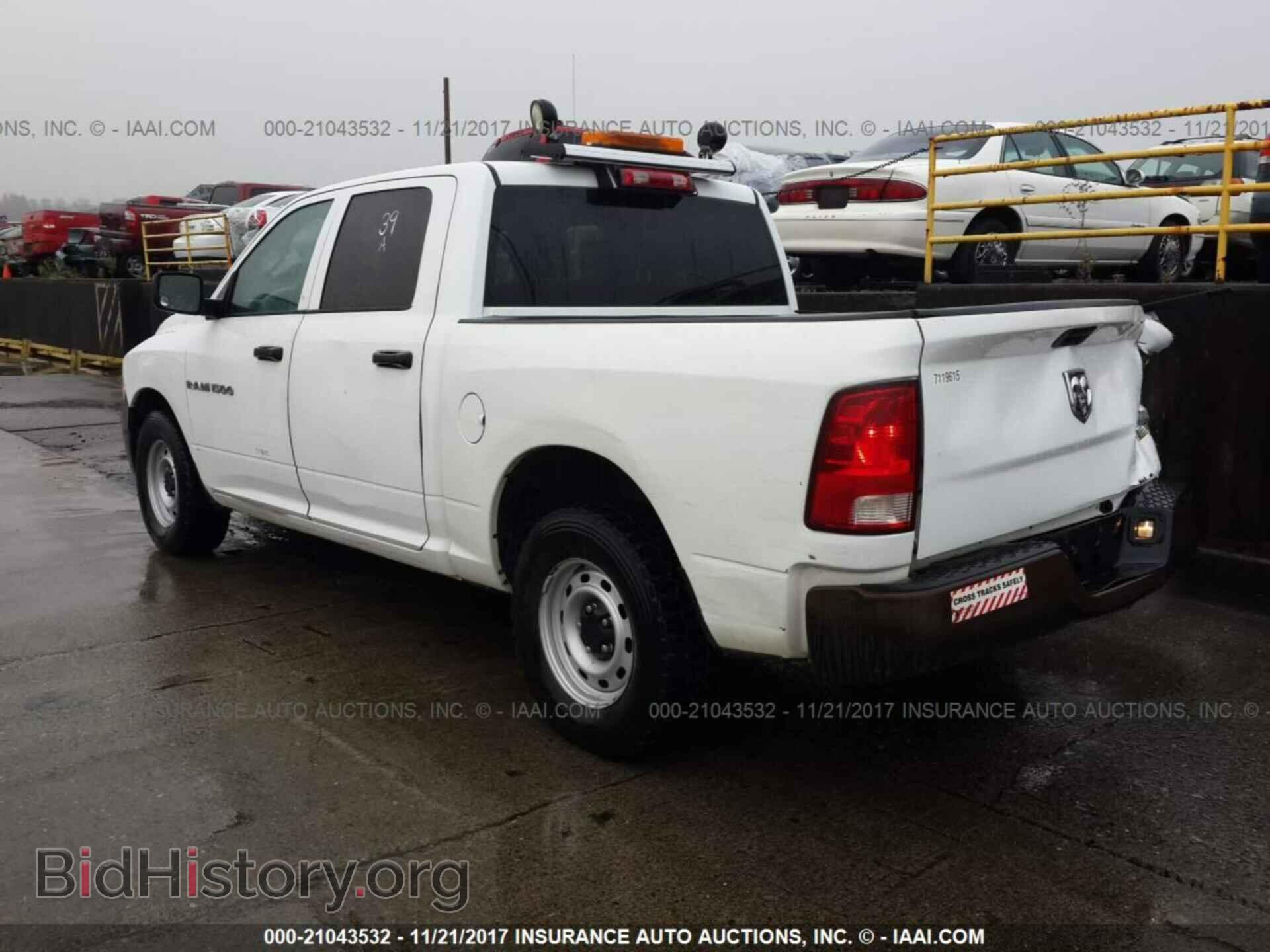 2012 Dodge Ram 1500 - VIN: 1C6RD7KPXCS278497 - Фото 3