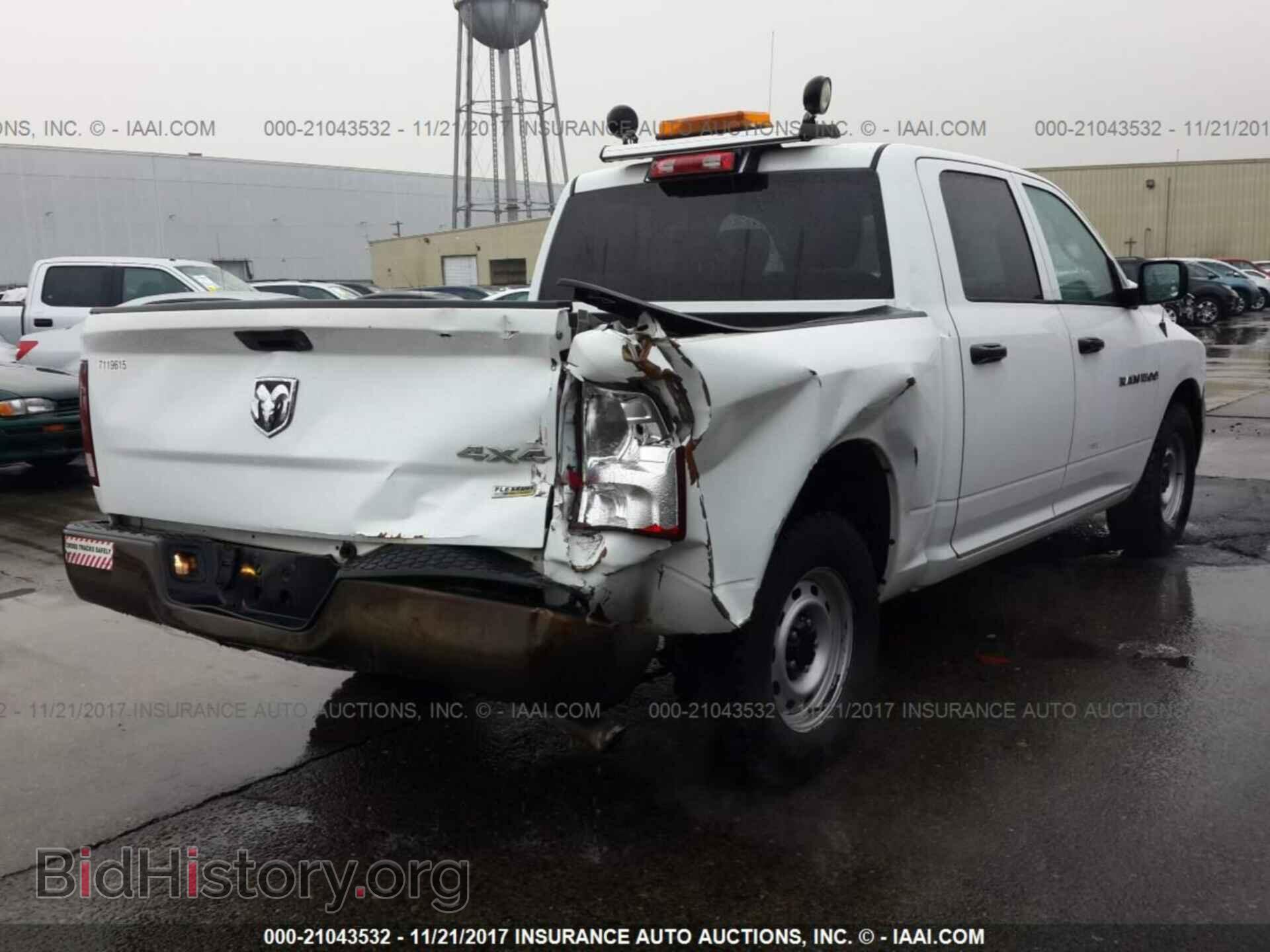 2012 Dodge Ram 1500 - VIN: 1C6RD7KPXCS278497 - Фото 4