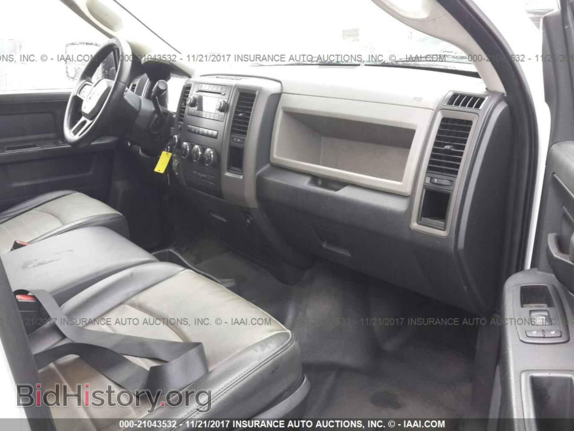 2012 Dodge Ram 1500 - VIN: 1C6RD7KPXCS278497 - Фото 5