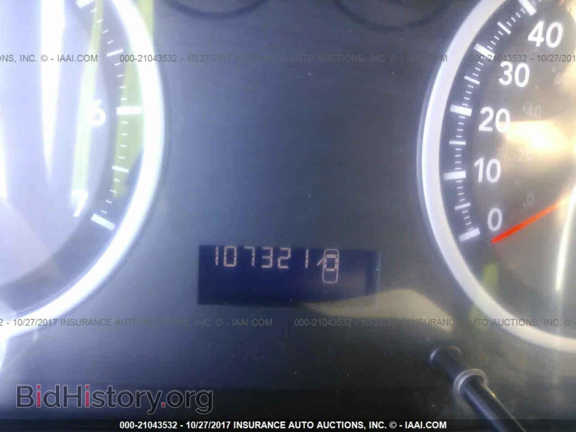 2012 Dodge Ram 1500 - VIN: 1C6RD7KPXCS278497 - Фото 7