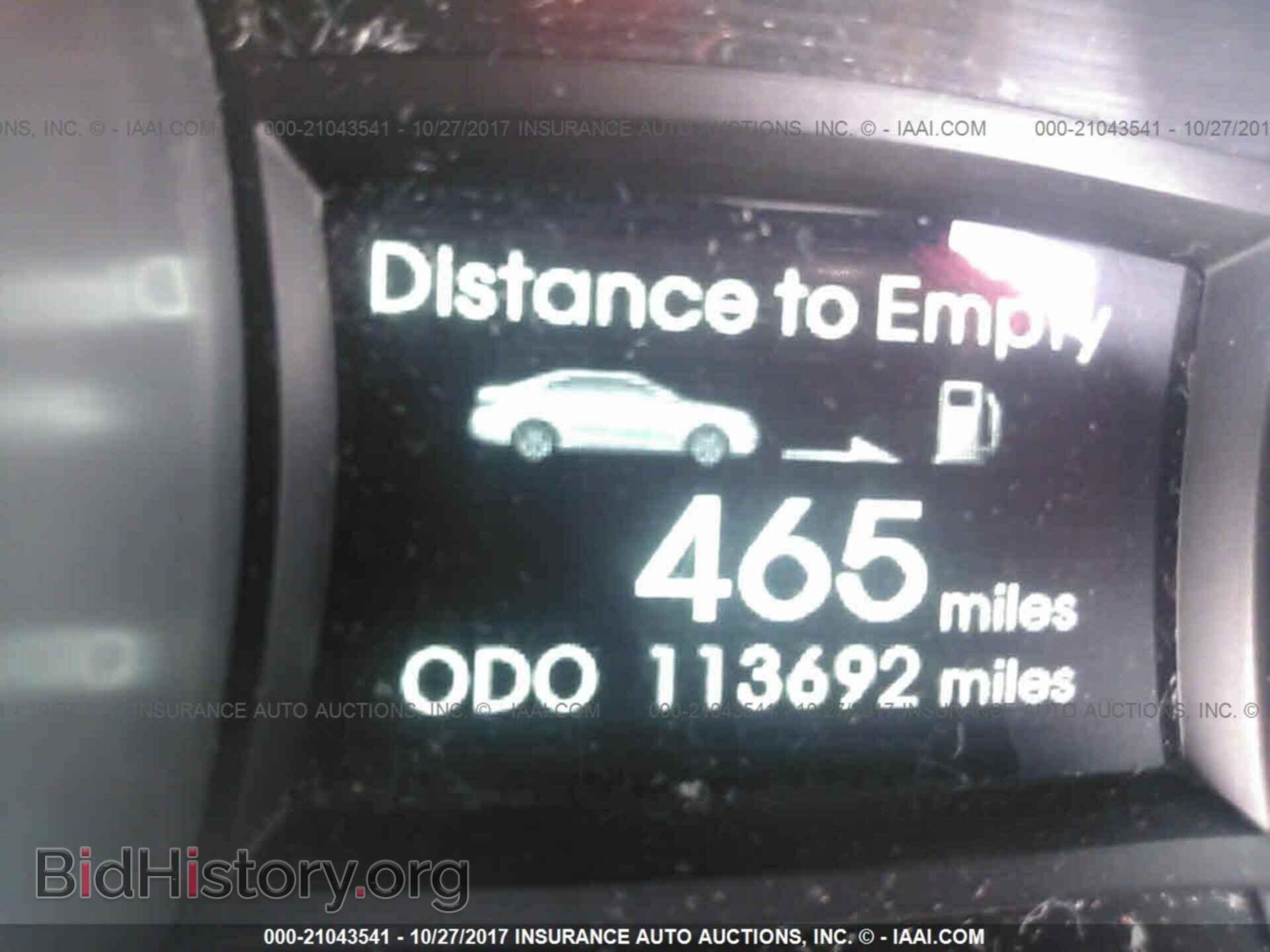 2012 Hyundai Sonata - VIN: 5NPEB4AC3CH344977 - Фото 7