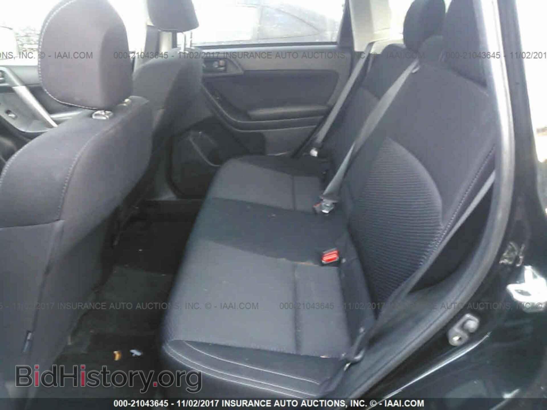 2017 Subaru Forester - VIN: JF2SJAGC9HH537864 - Фото 8