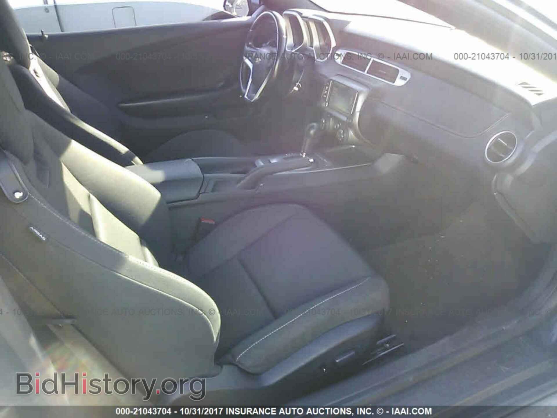 2014 Chevrolet Camaro - VIN: 2G1FB3D37E9308041 - Фото 5