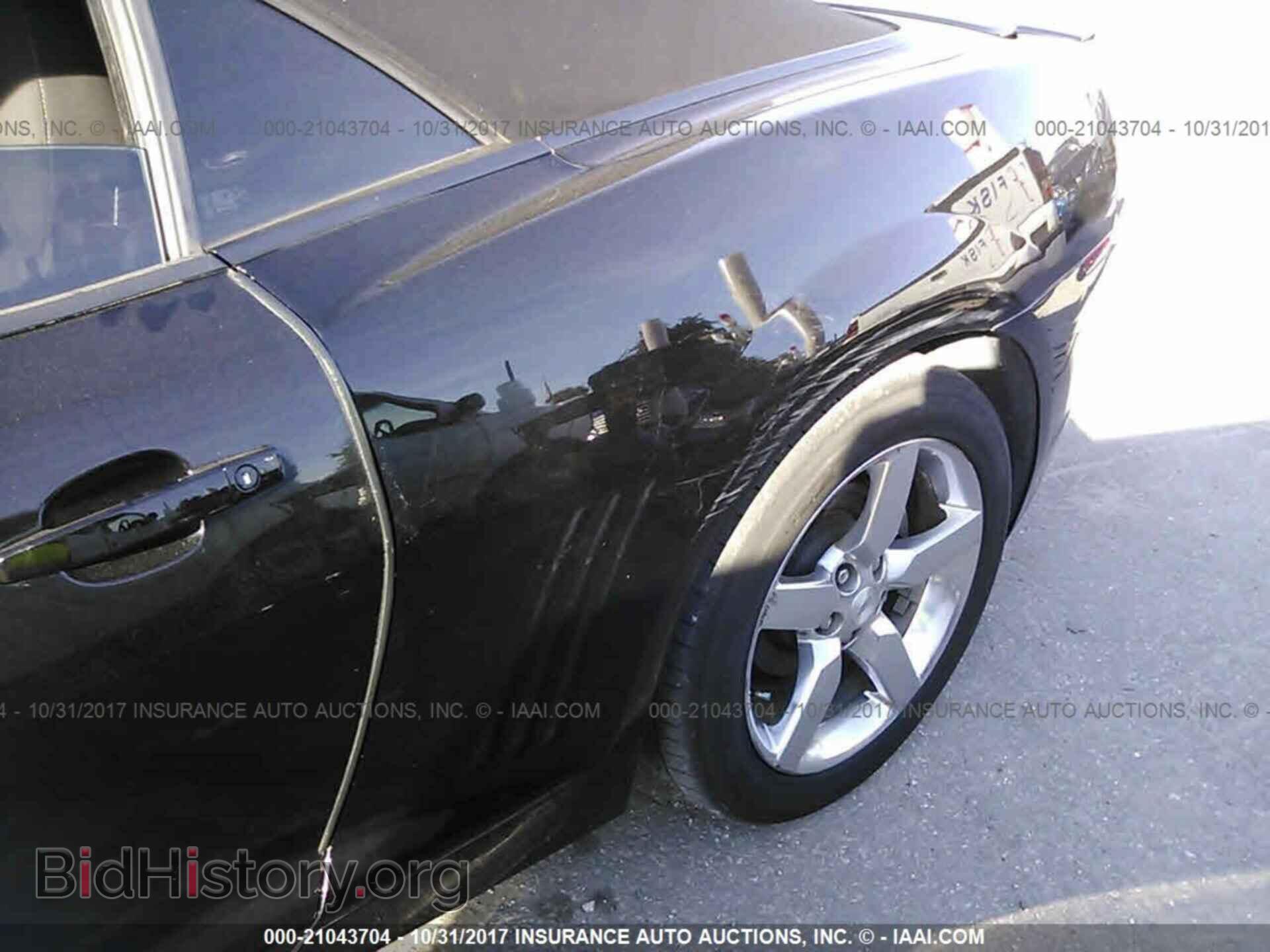 2014 Chevrolet Camaro - VIN: 2G1FB3D37E9308041 - Фото 6